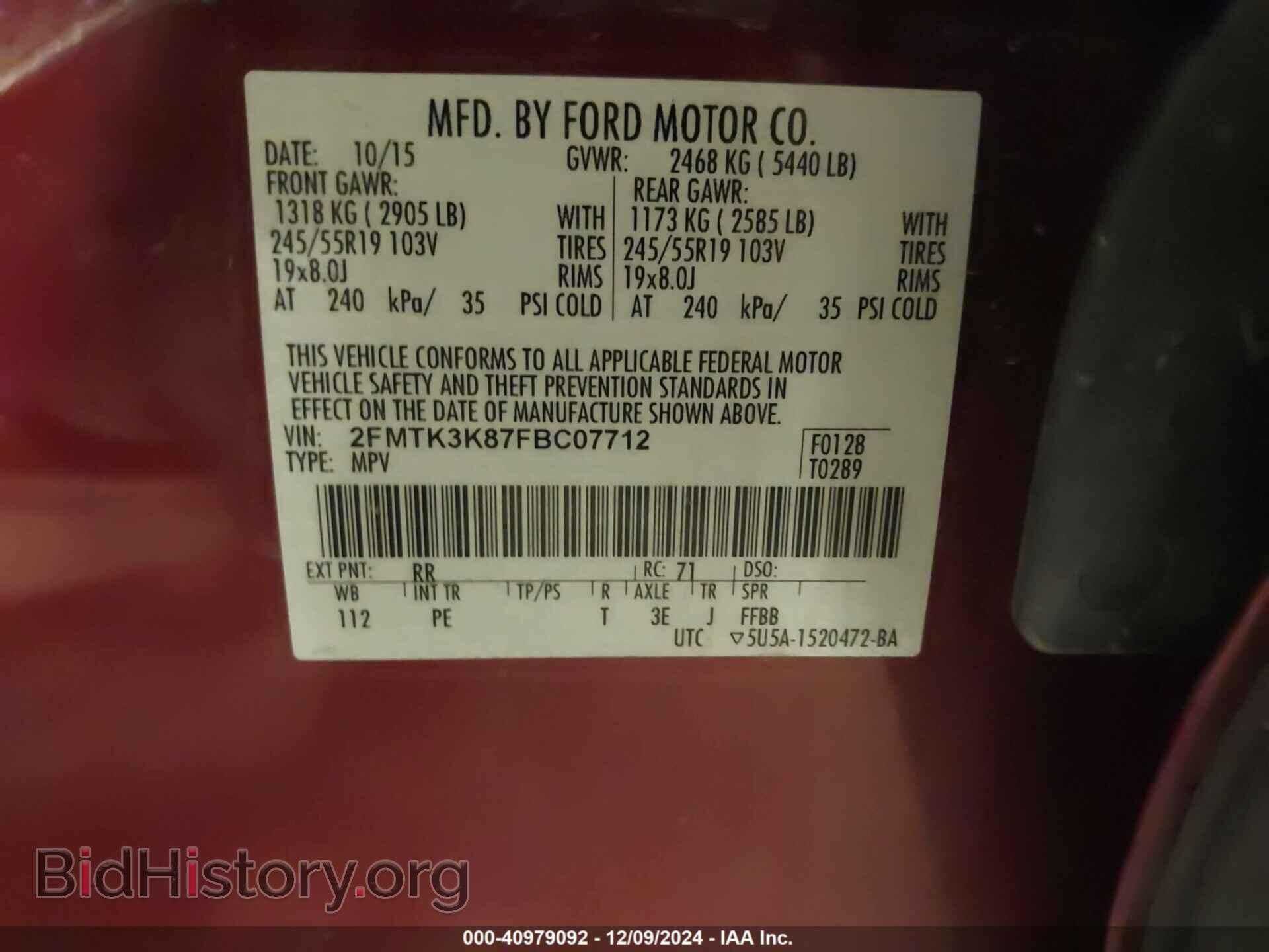2015 FORD EDGE - VIN: 2FMTK3K87FBC07712 - Photo 9