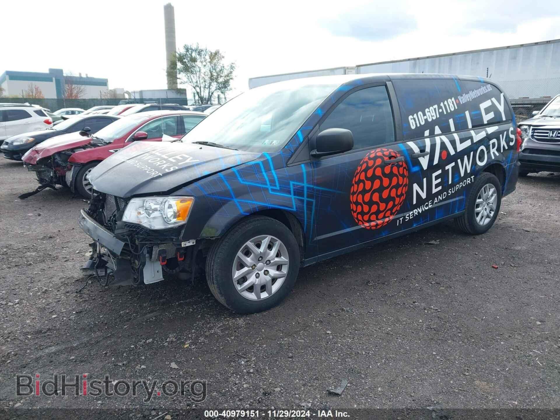 2014 RAM CARGO - VIN: 2C4RRGAG7ER179541 - Фото 2