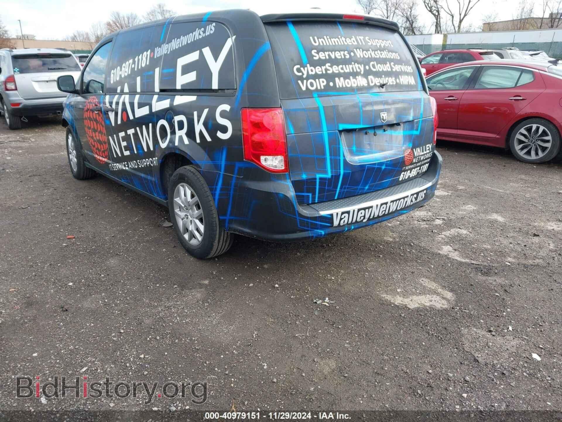 2014 RAM CARGO - VIN: 2C4RRGAG7ER179541 - Фото 3