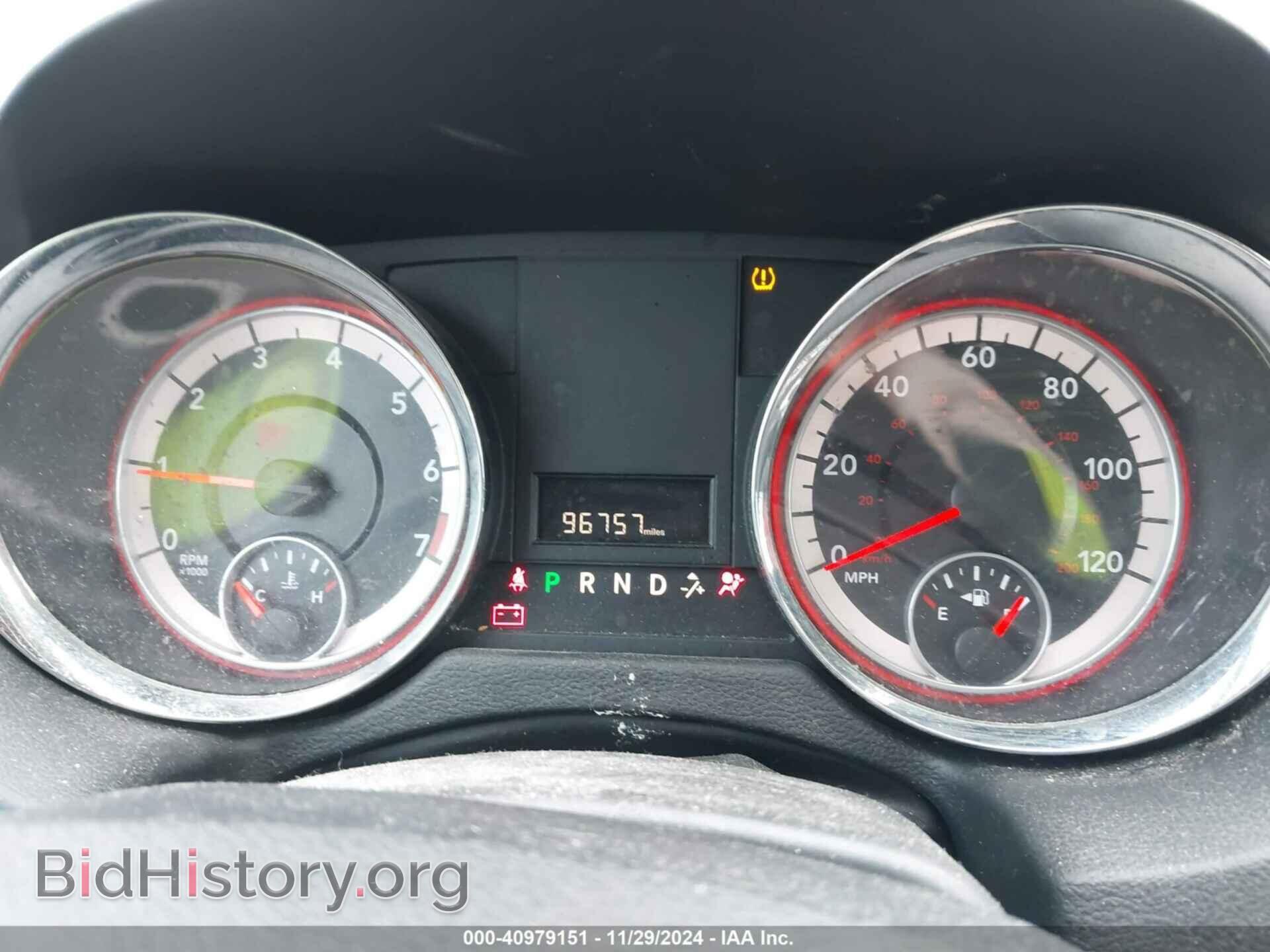 2014 RAM CARGO - VIN: 2C4RRGAG7ER179541 - Фото 7