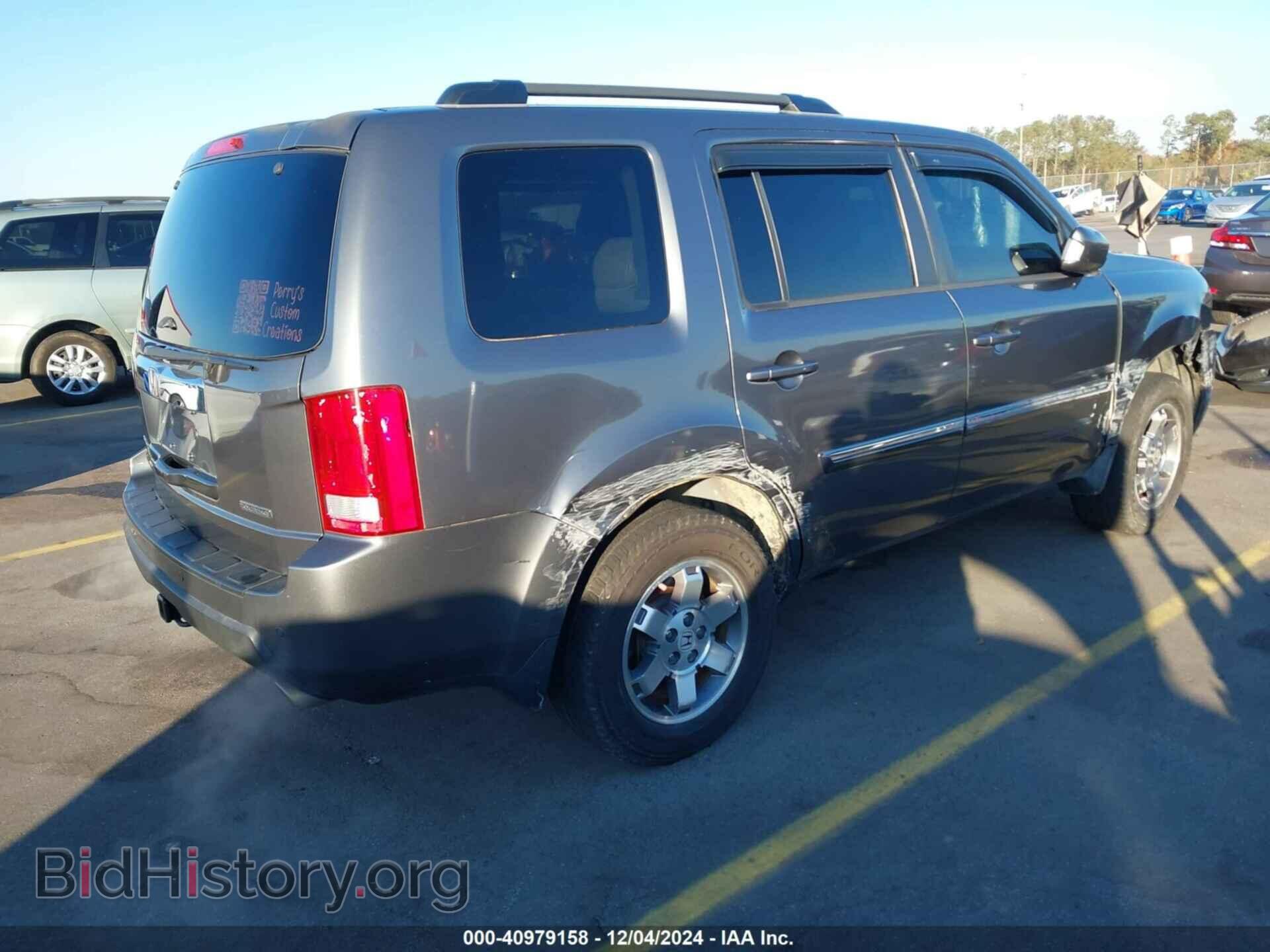 2011 HONDA PILOT - VIN: 5FNYF3H94BB001873 - Фото 4