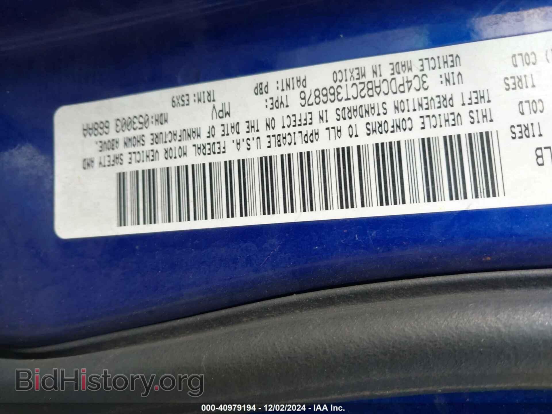 2012 DODGE JOURNEY - VIN: 3C4PDCAB2CT366876 - Фото 9