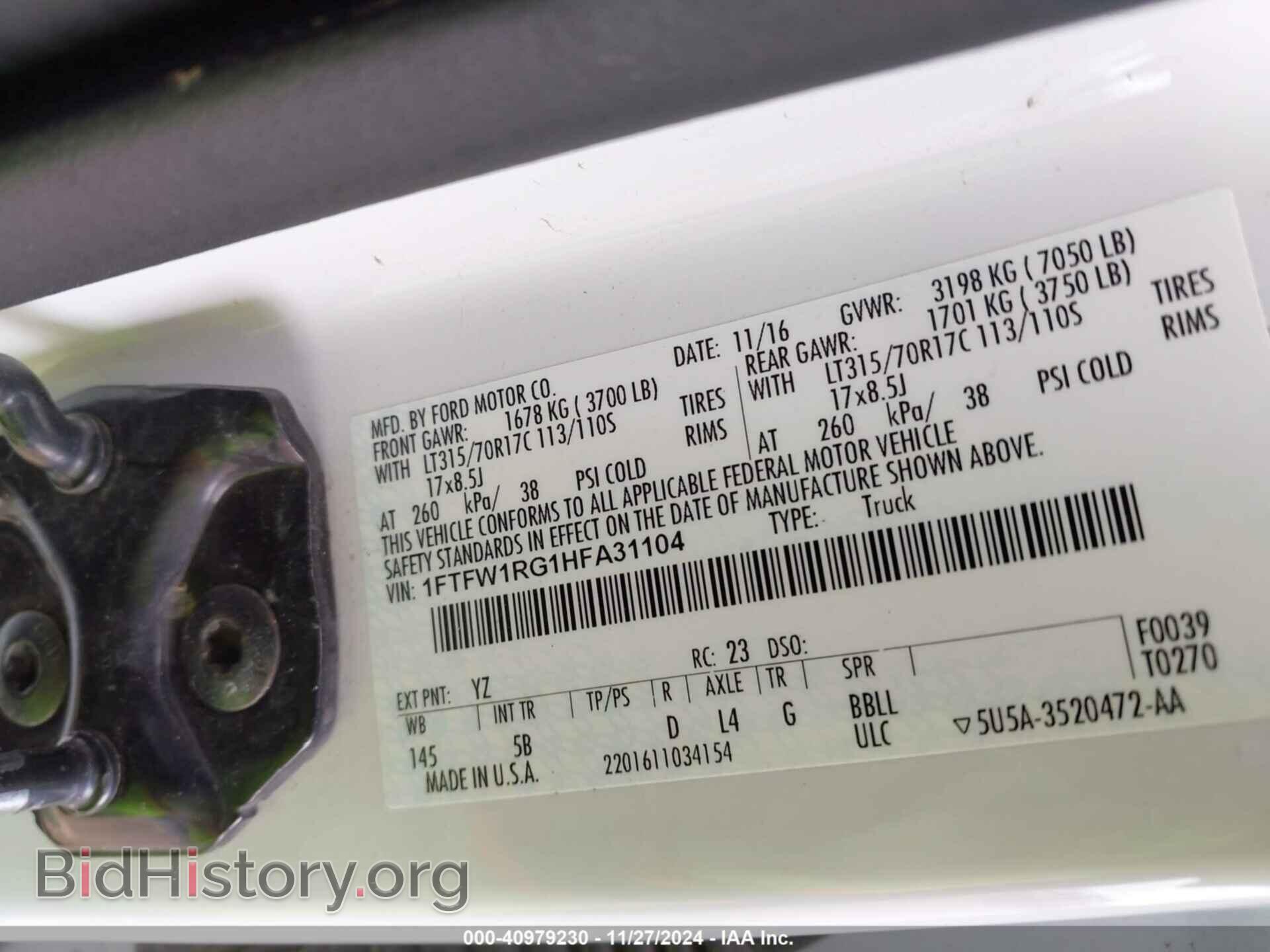 2017 FORD F-150 - VIN: 1FTFW1RG1HFA31104 - Фото 9