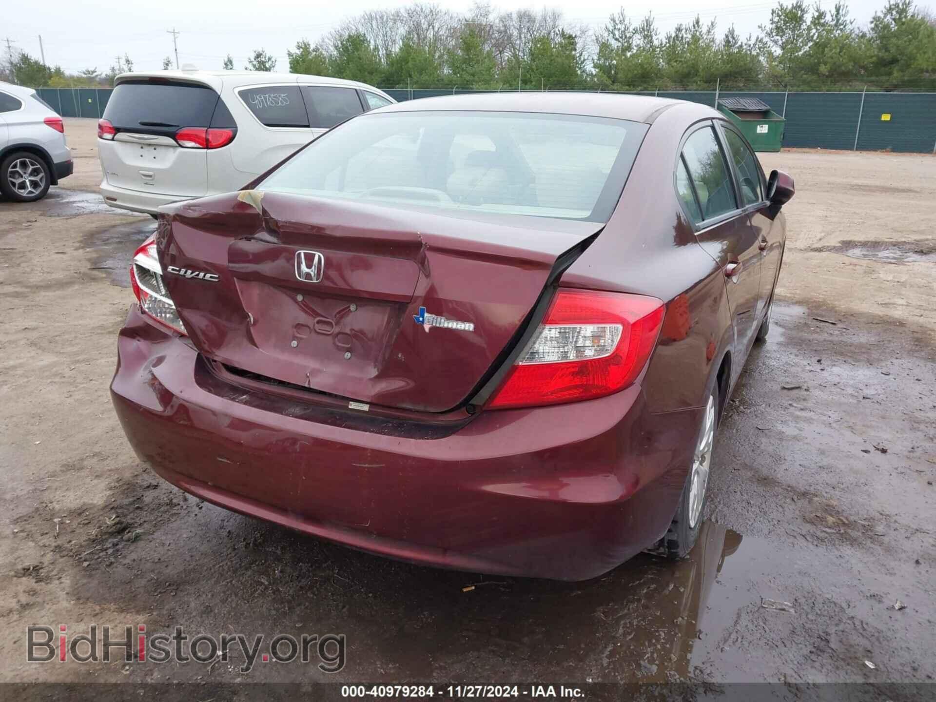 2012 HONDA CIVIC - VIN: 19XFB2F56CE049363 - Фото 4