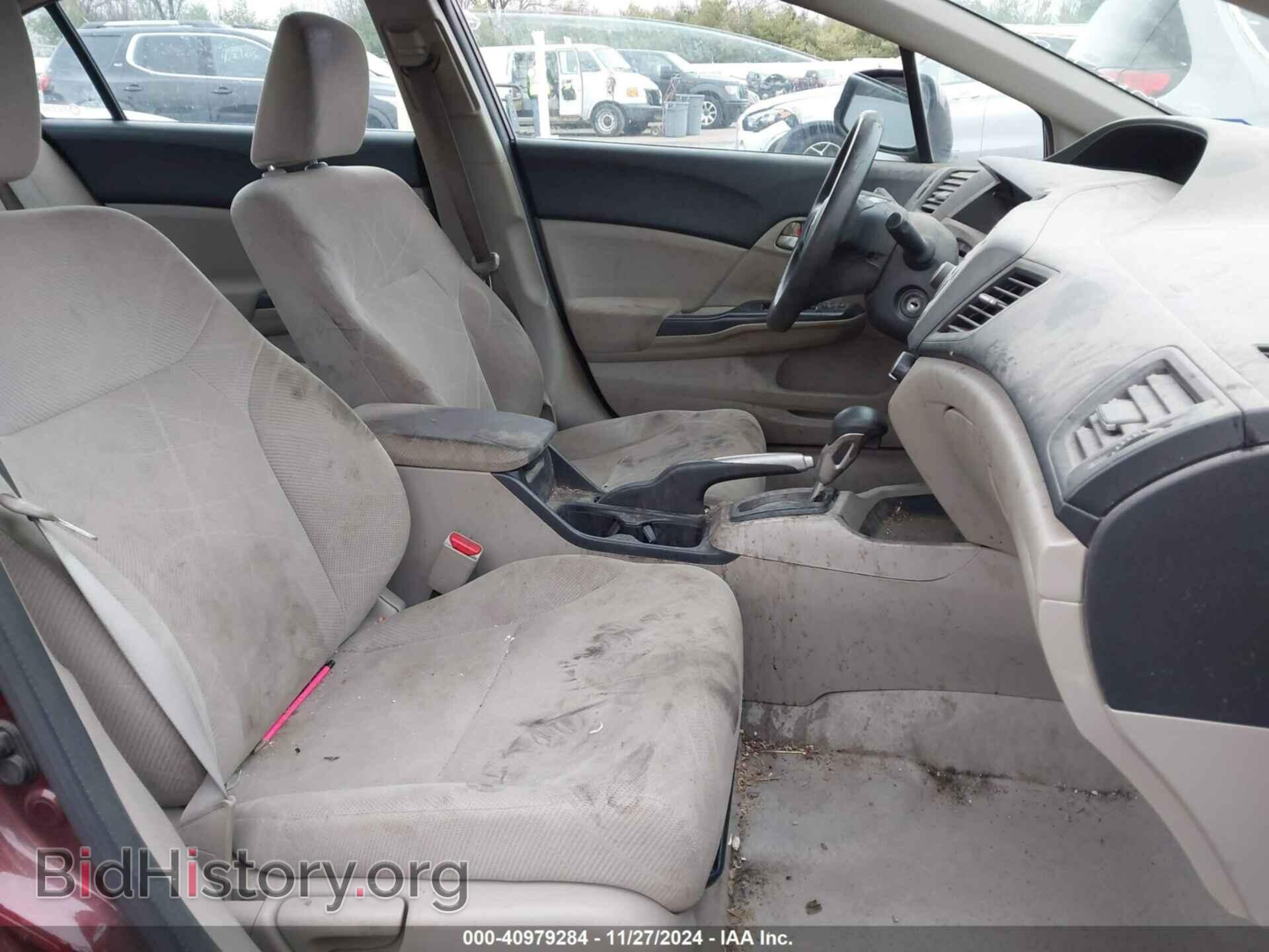 2012 HONDA CIVIC - VIN: 19XFB2F56CE049363 - Фото 5