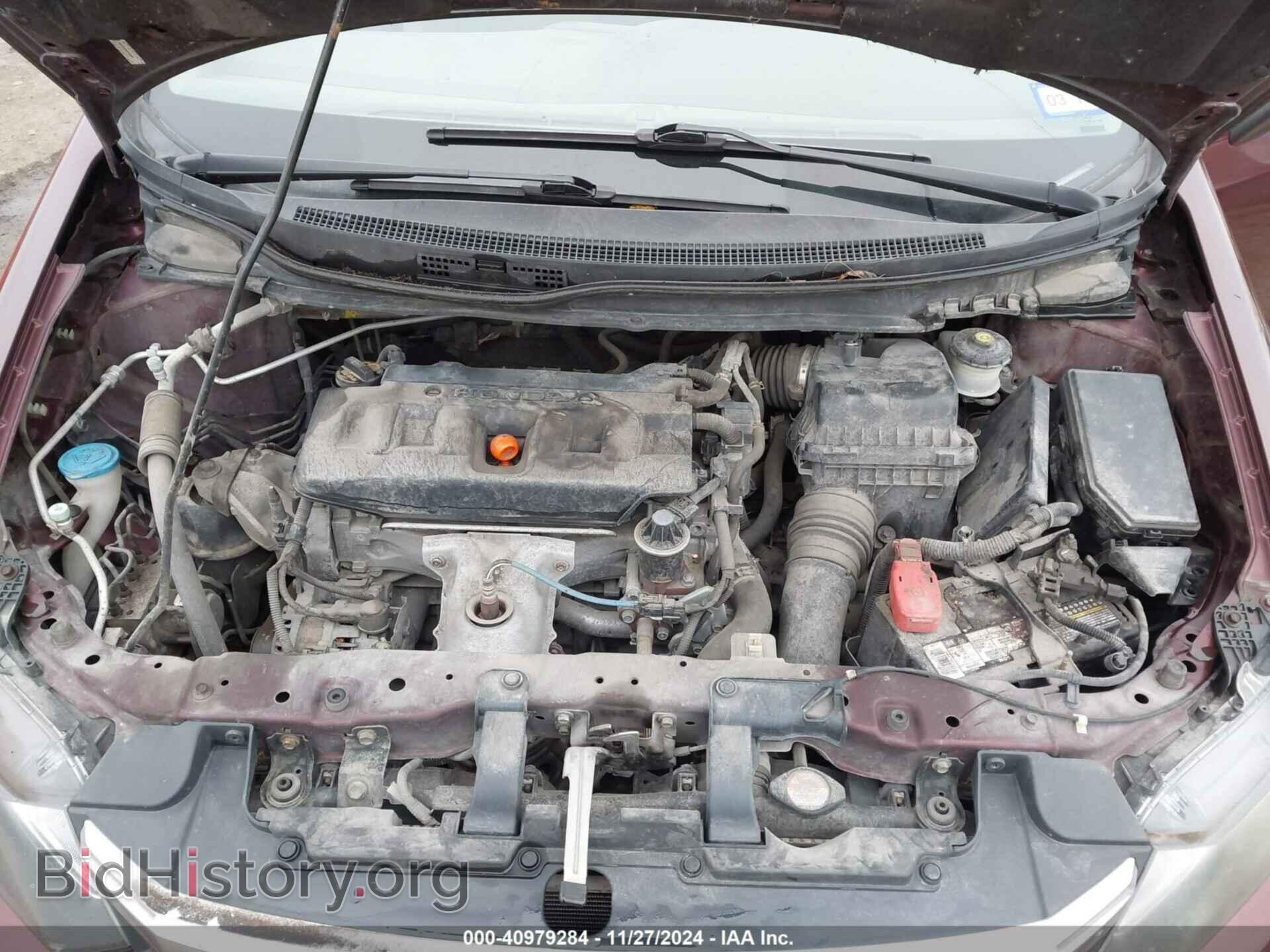 2012 HONDA CIVIC - VIN: 19XFB2F56CE049363 - Фото 10