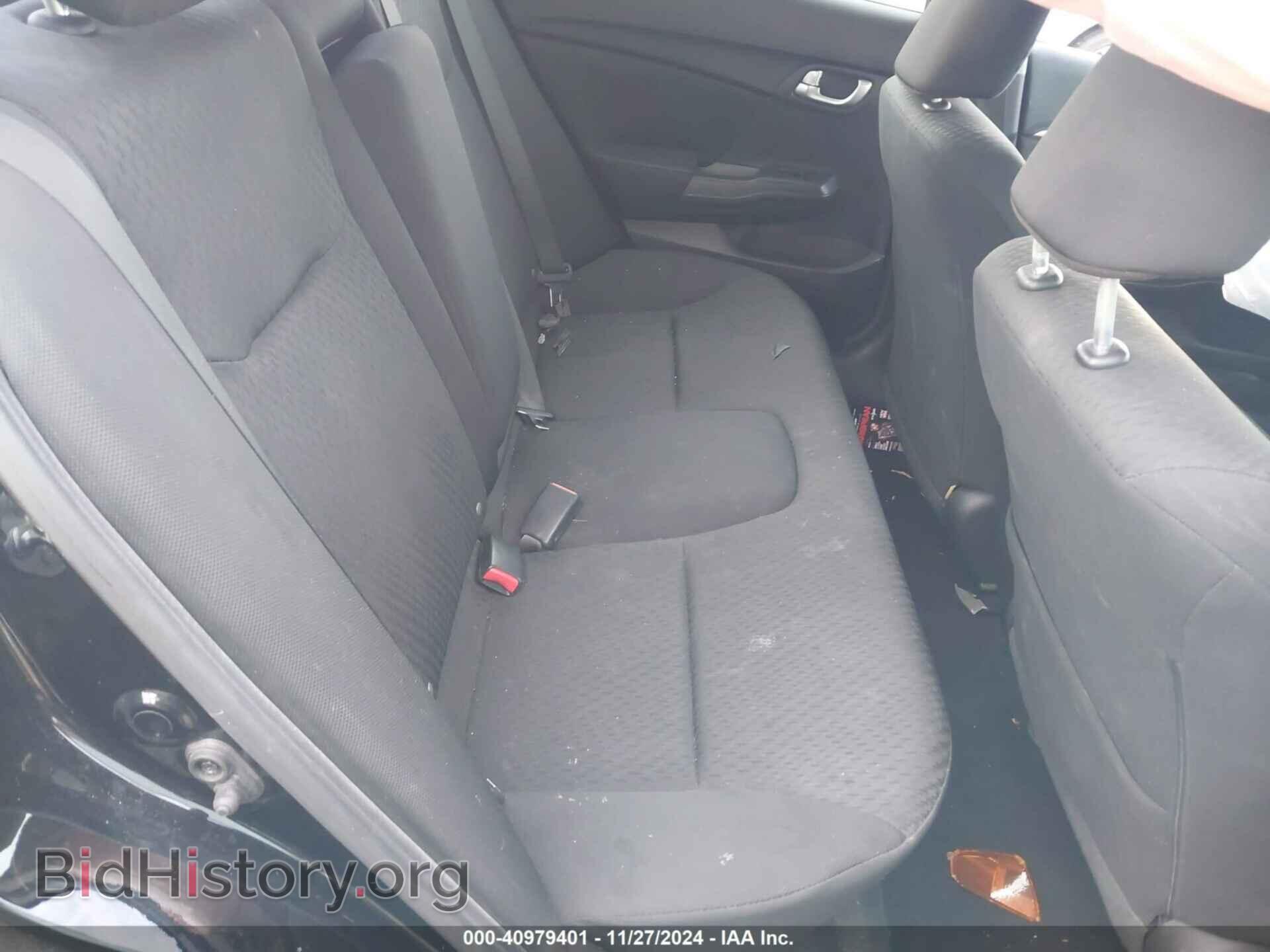 2014 HONDA CIVIC - VIN: 19XFB2F85EE204286 - Фото 8
