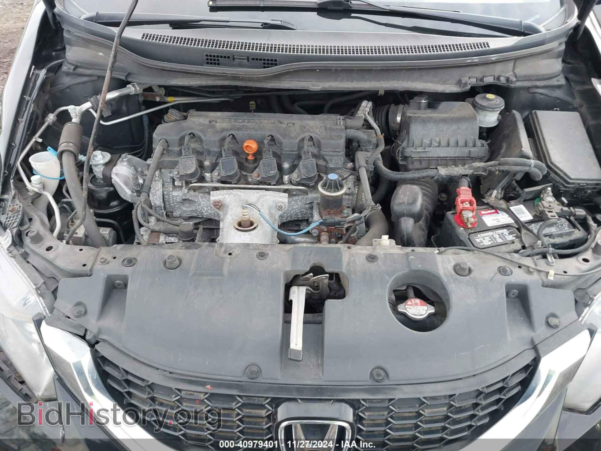 2014 HONDA CIVIC - VIN: 19XFB2F85EE204286 - Фото 10