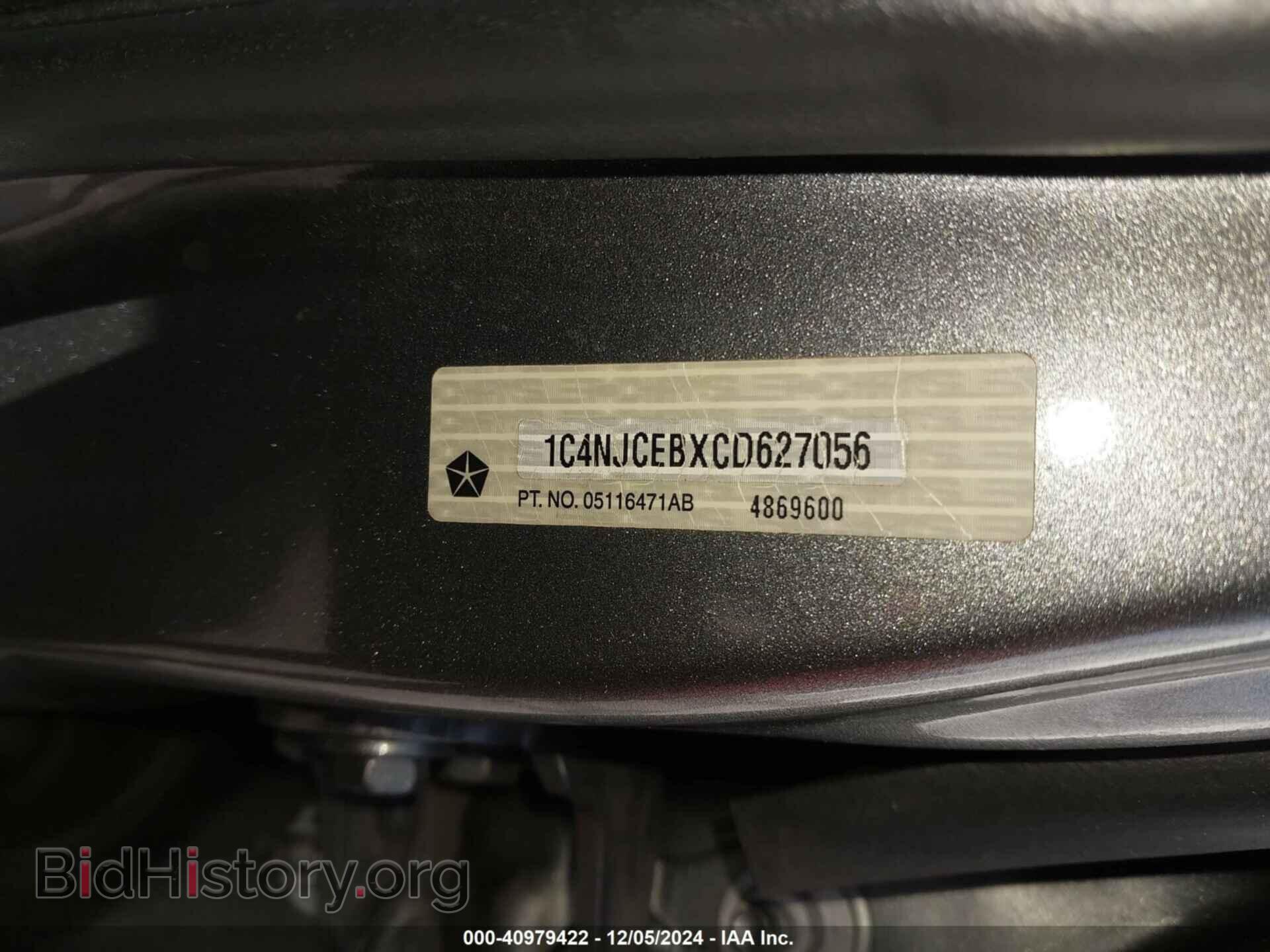 2012 JEEP COMPASS - VIN: 1C4NJCEBXCD627056 - Photo 8