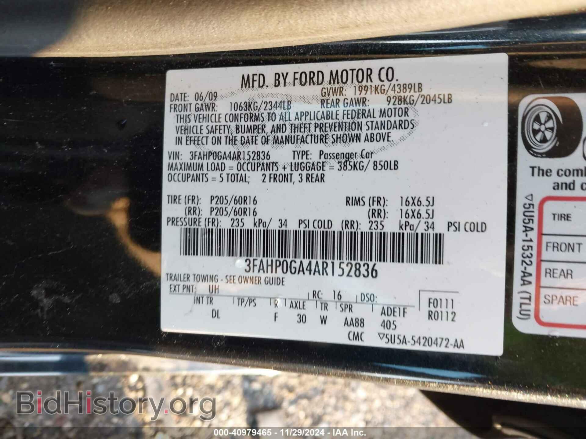 2010 FORD FUSION - VIN: 3FAHP0GA4AR152836 - Фото 9