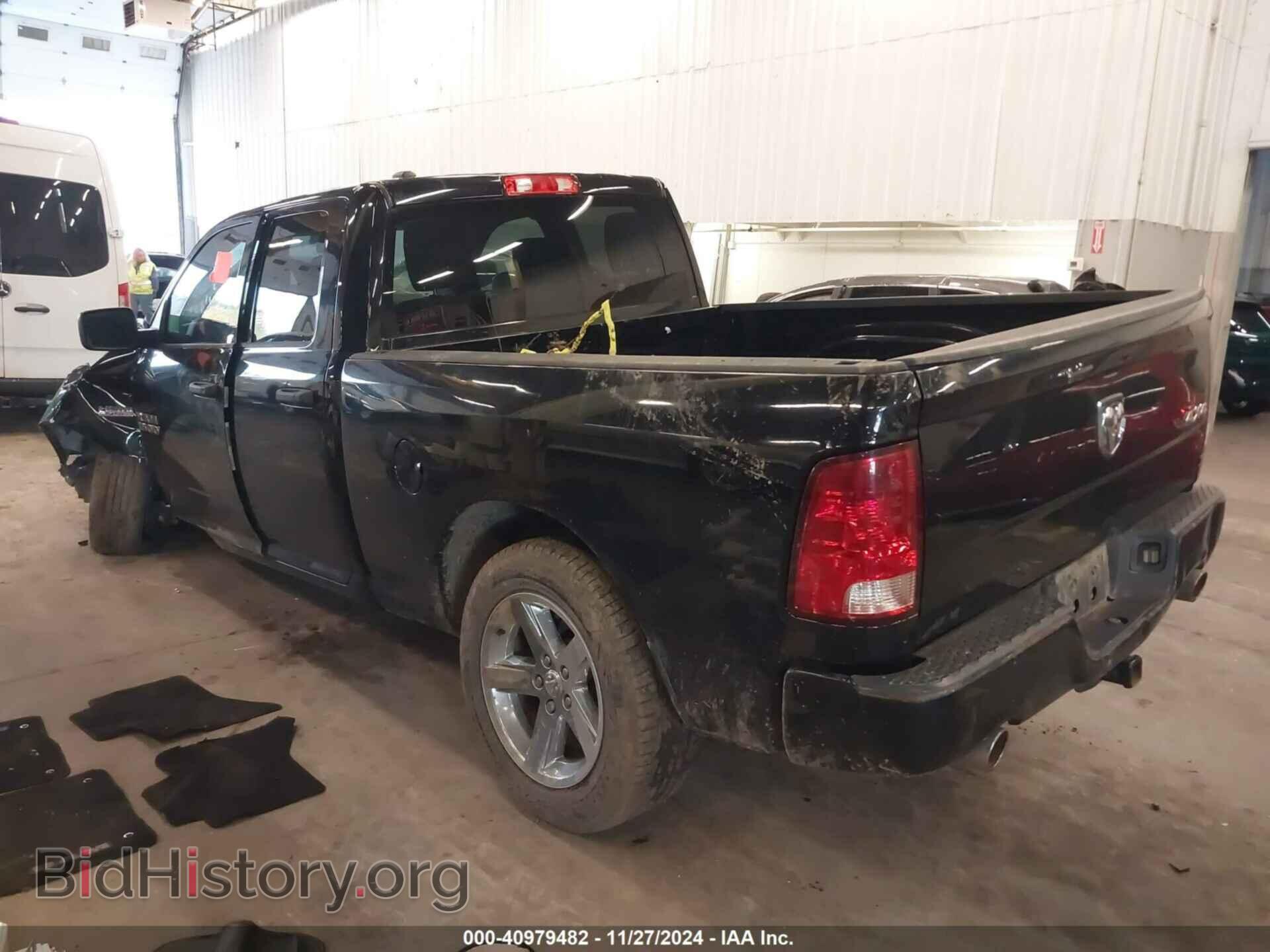 2014 RAM 1500 - VIN: 1C6RR7FT6ES123957 - Фото 3