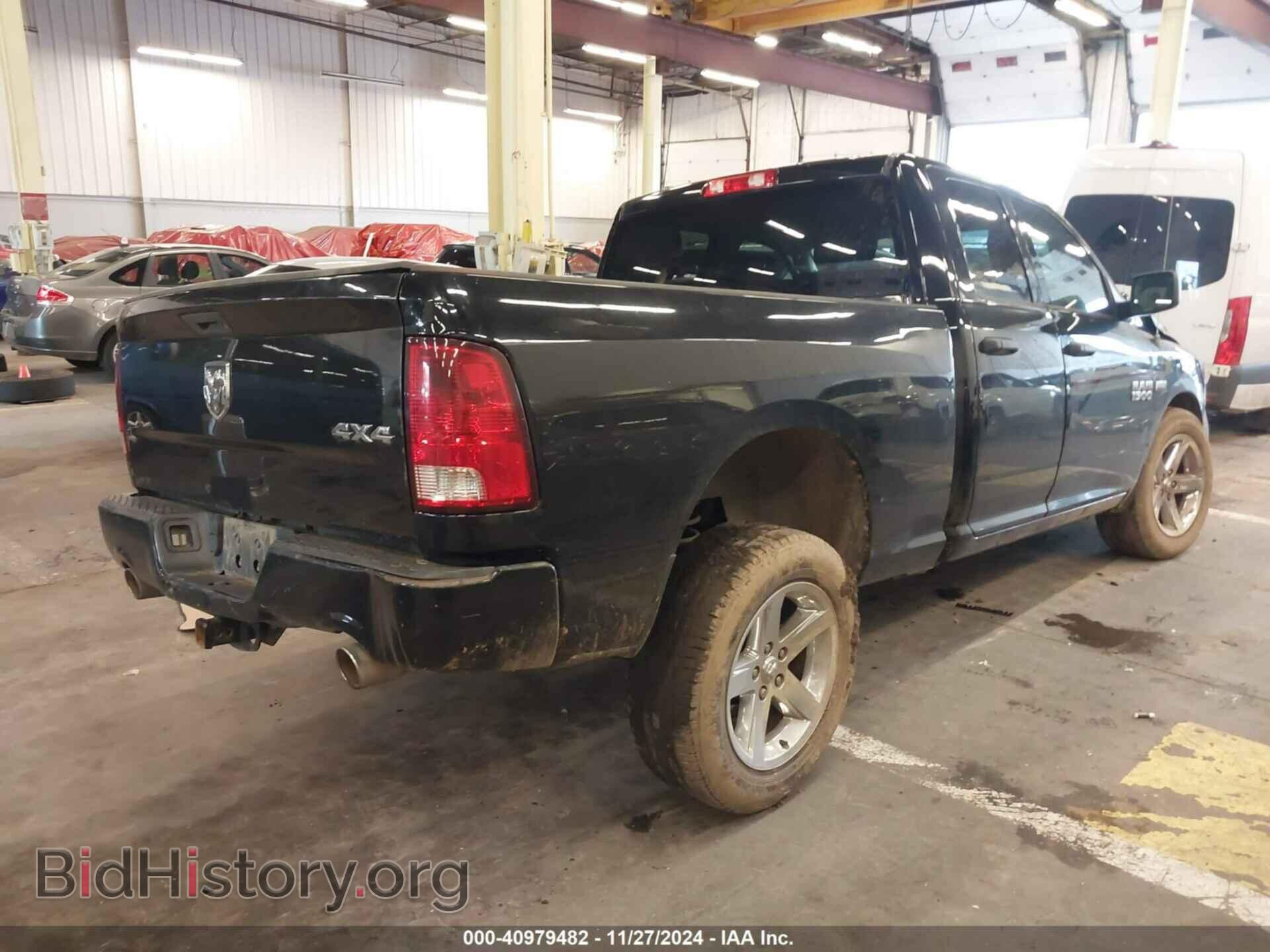 2014 RAM 1500 - VIN: 1C6RR7FT6ES123957 - Фото 4