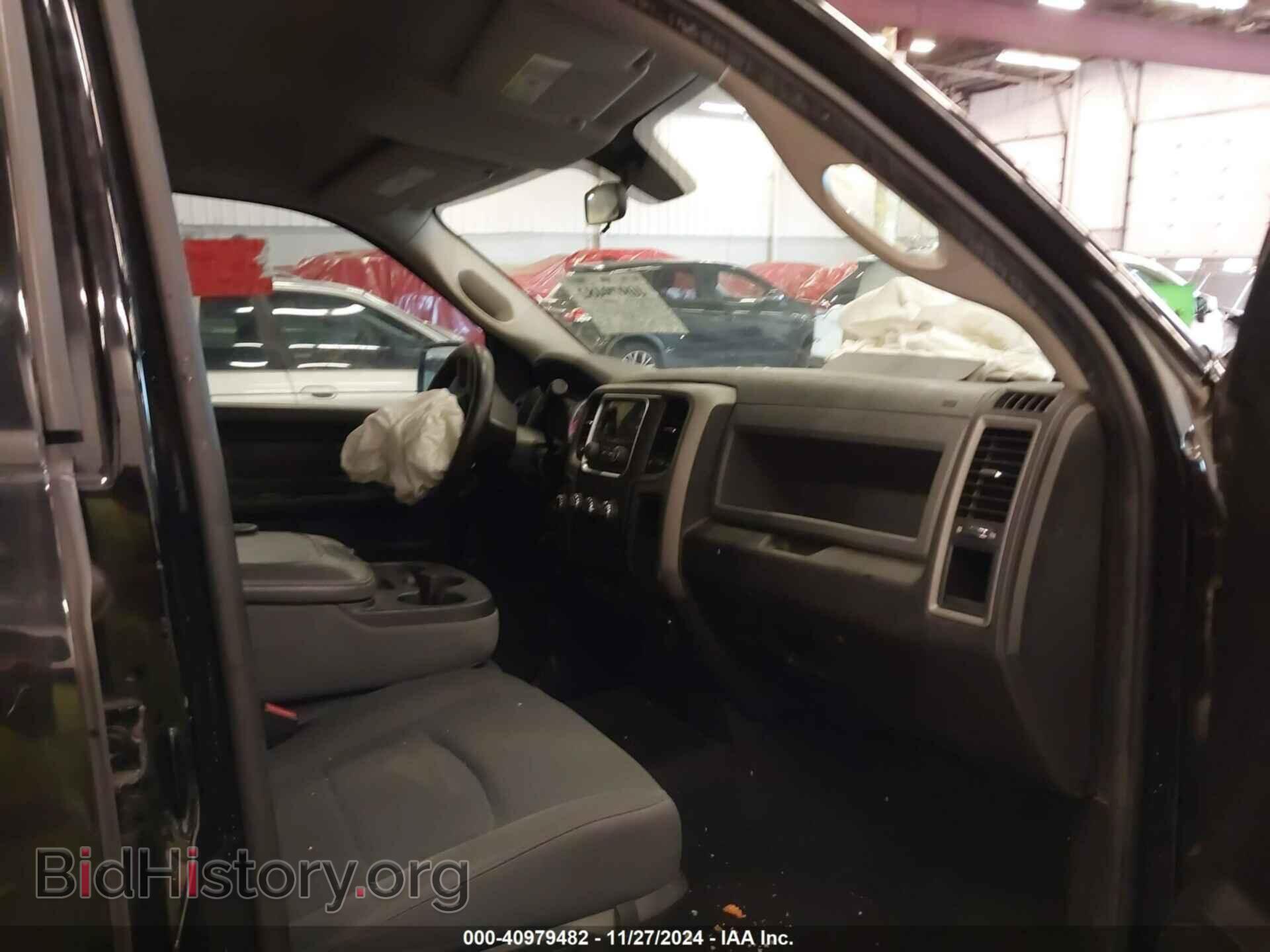 2014 RAM 1500 - VIN: 1C6RR7FT6ES123957 - Фото 5