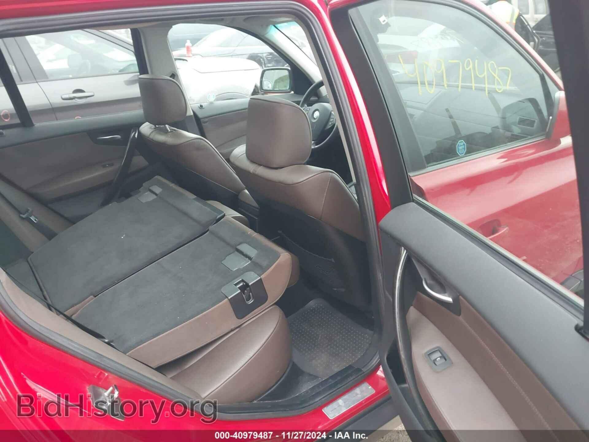 2007 BMW X3 - VIN: WBXPC93437WF29142 - Фото 8