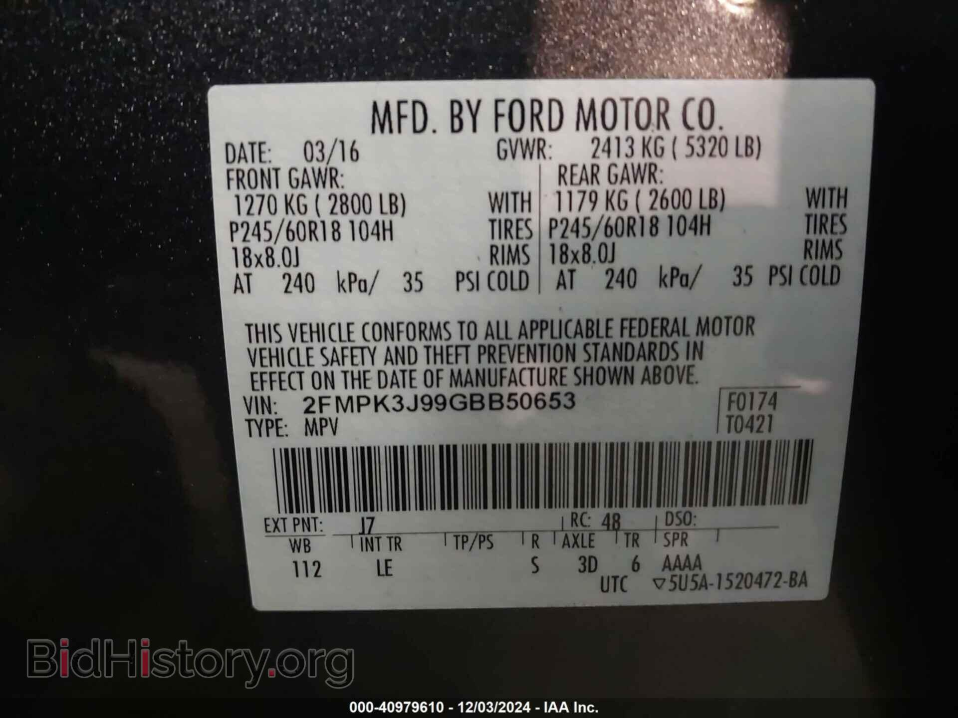 2016 FORD EDGE - VIN: 2FMPK3J99GBB50653 - Фото 9