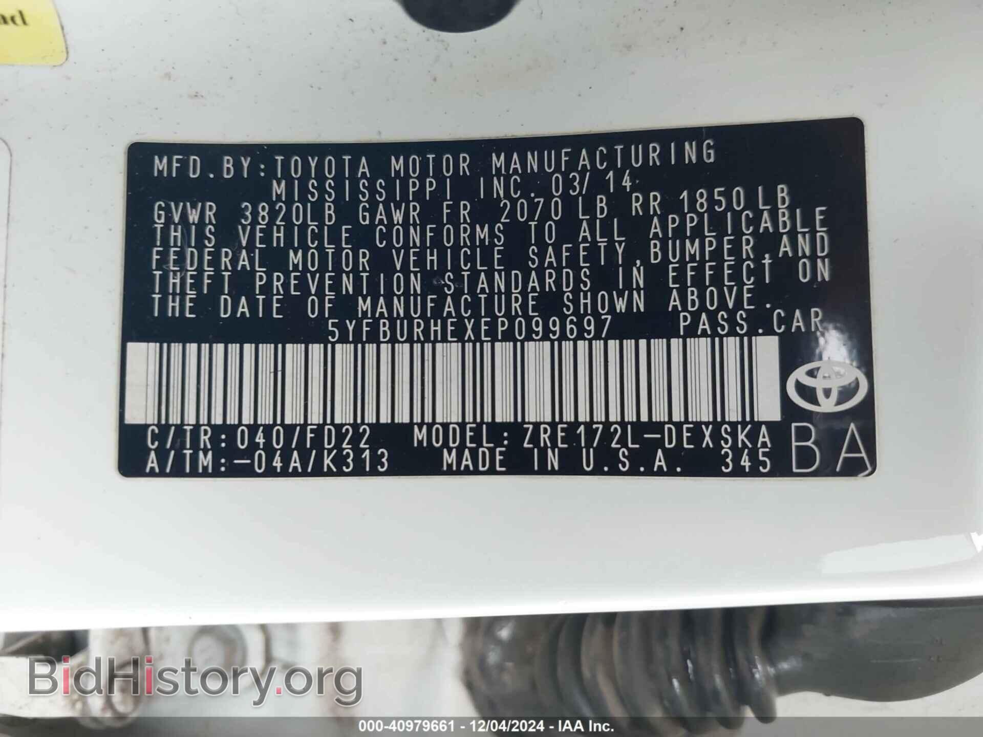 2014 TOYOTA COROLLA - VIN: 5YFBURHEXEP099697 - Фото 9