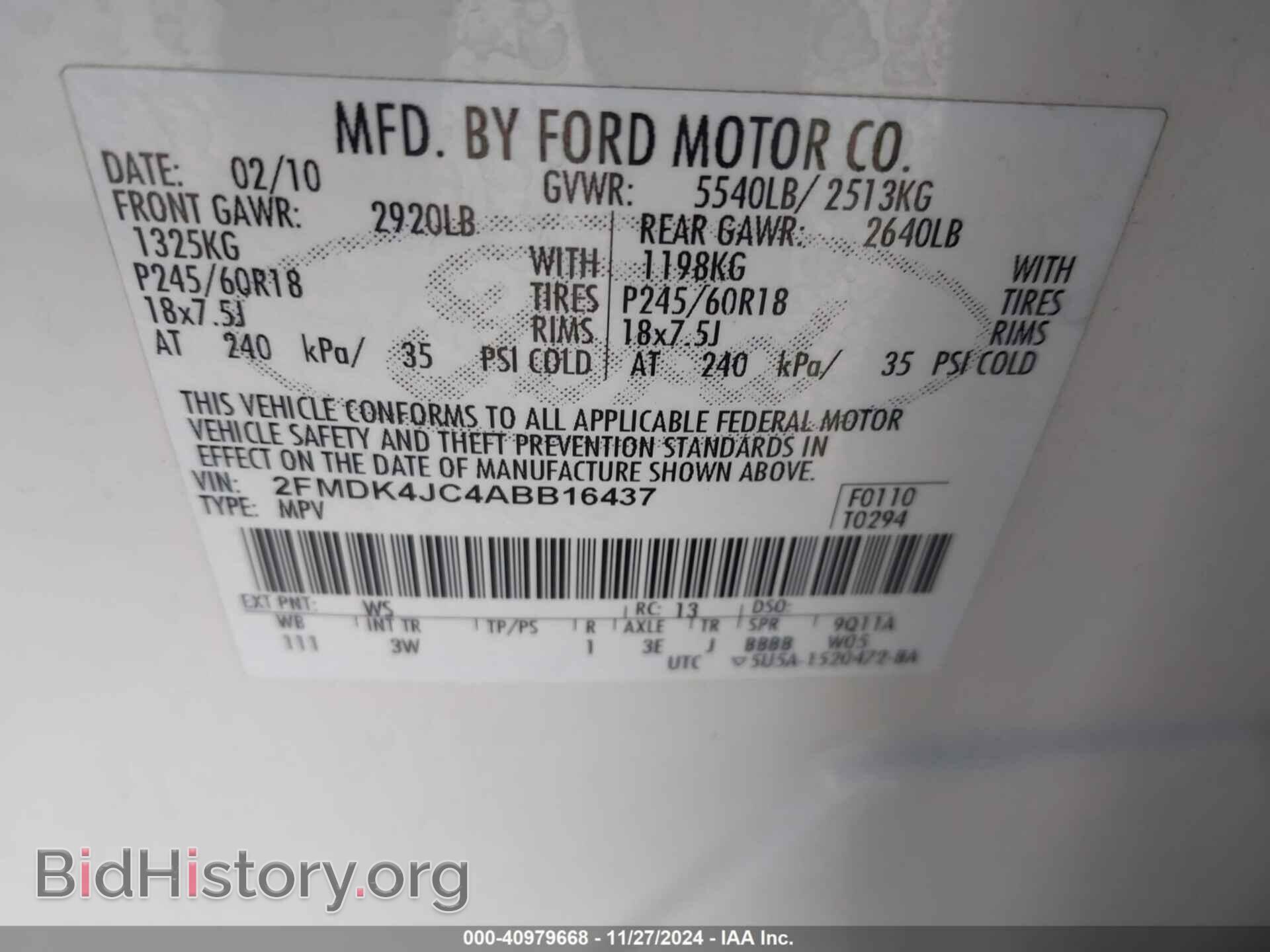 2010 FORD EDGE - VIN: 2FMDK4JC4ABB16437 - Фото 9