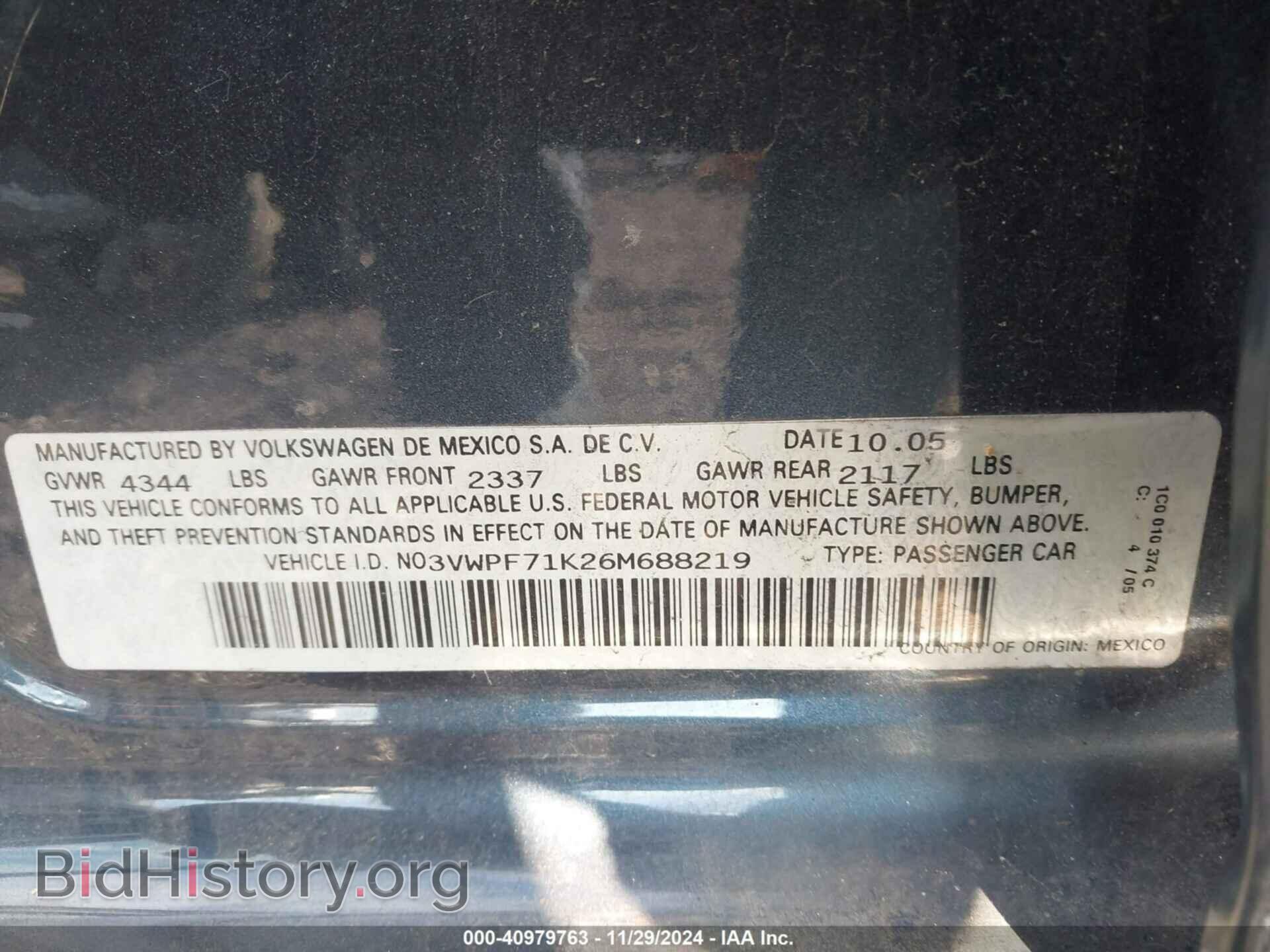 2006 VOLKSWAGEN JETTA - VIN: 3VWPF71K26M688219 - Фото 9