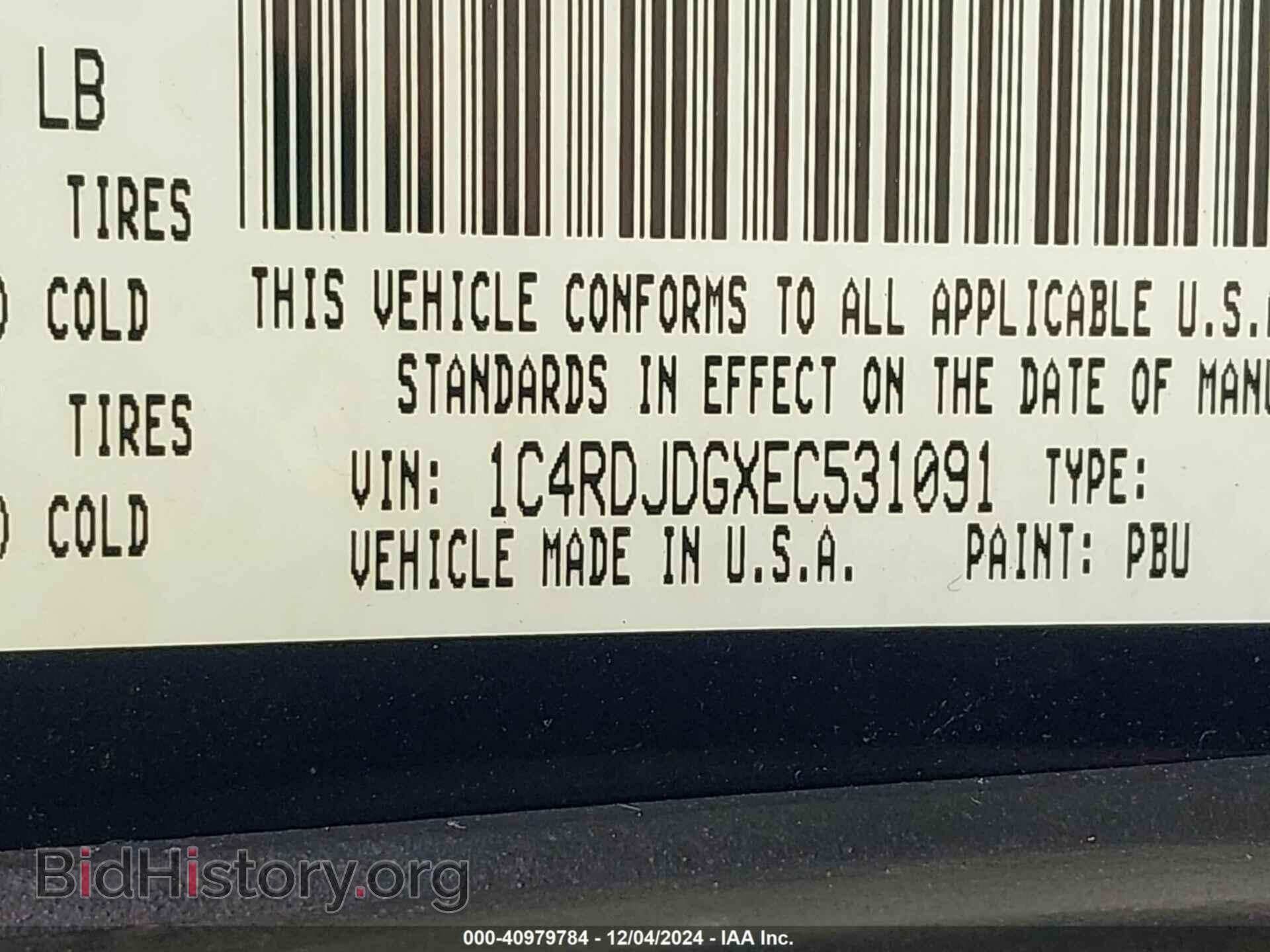 2014 DODGE DURANGO - VIN: 1C4RDJDGXEC531091 - Фото 9