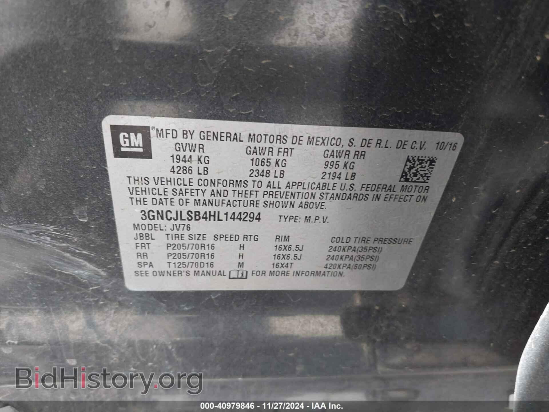 2017 CHEVROLET TRAX - VIN: 3GNCJLSB4HL144294 - Фото 9