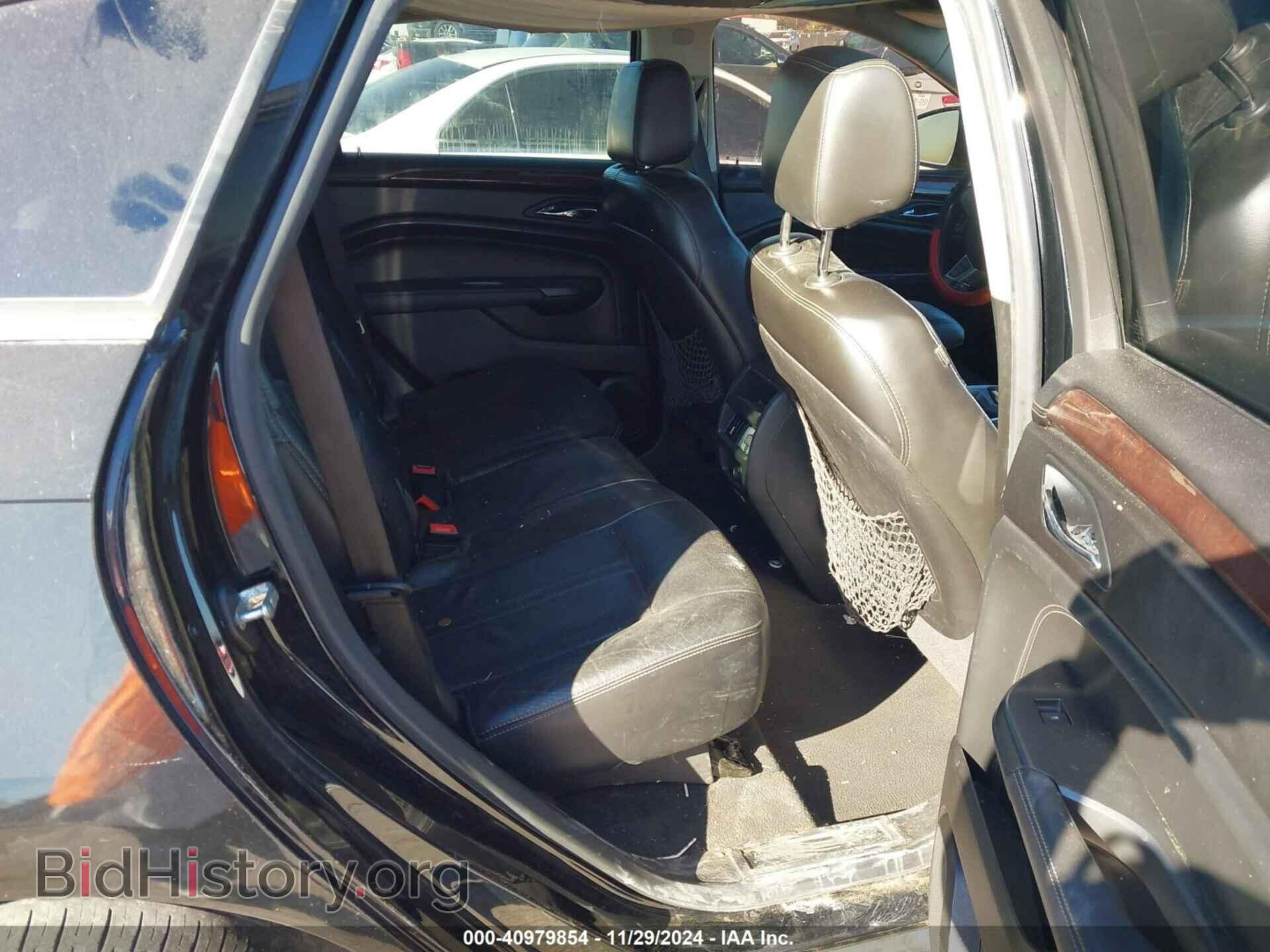 2012 CADILLAC SRX - VIN: 3GYFNAE34CS542519 - Фото 8