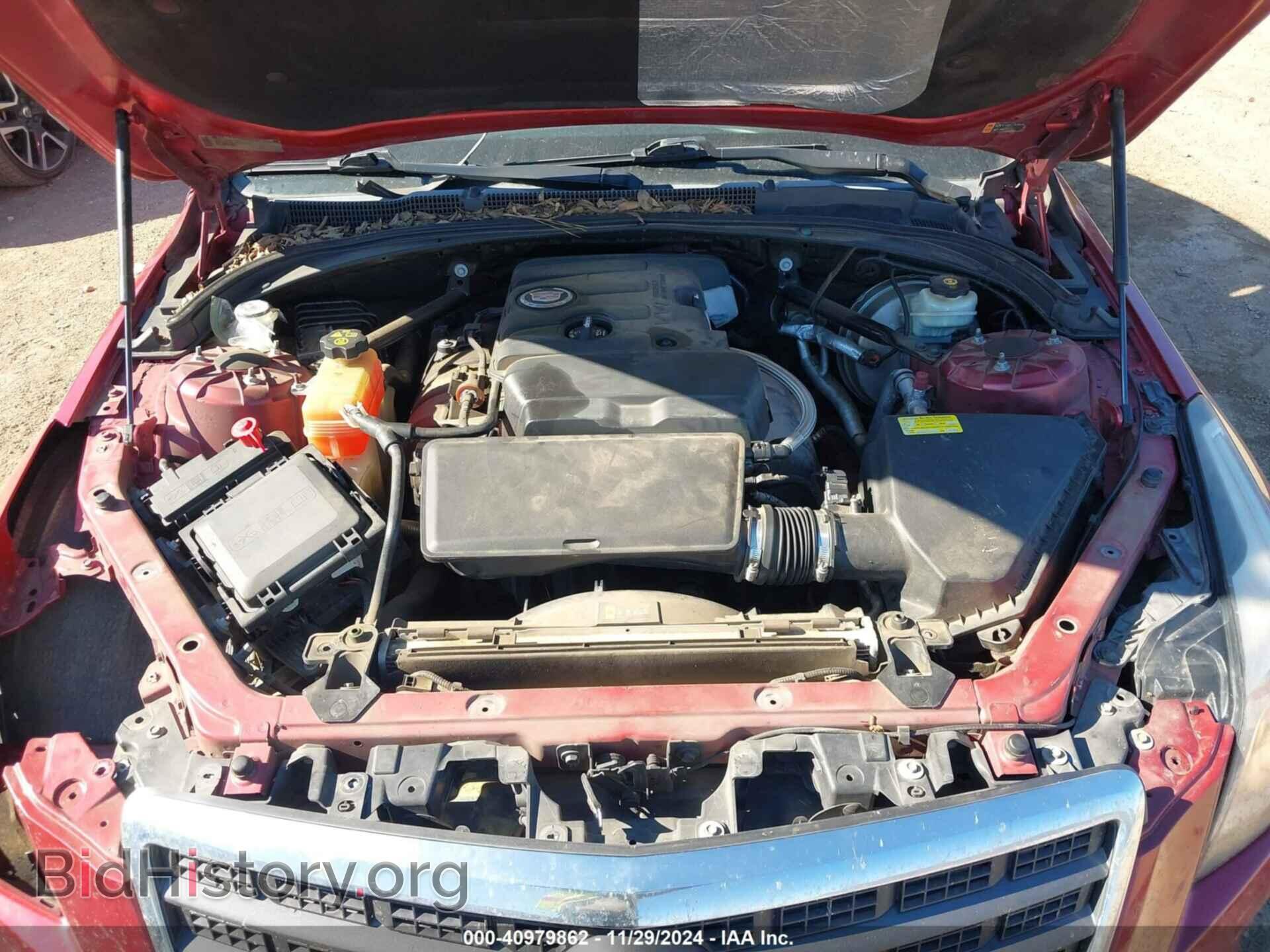 2013 CADILLAC ATS - VIN: 1G6AA5RA9D0120365 - Фото 10