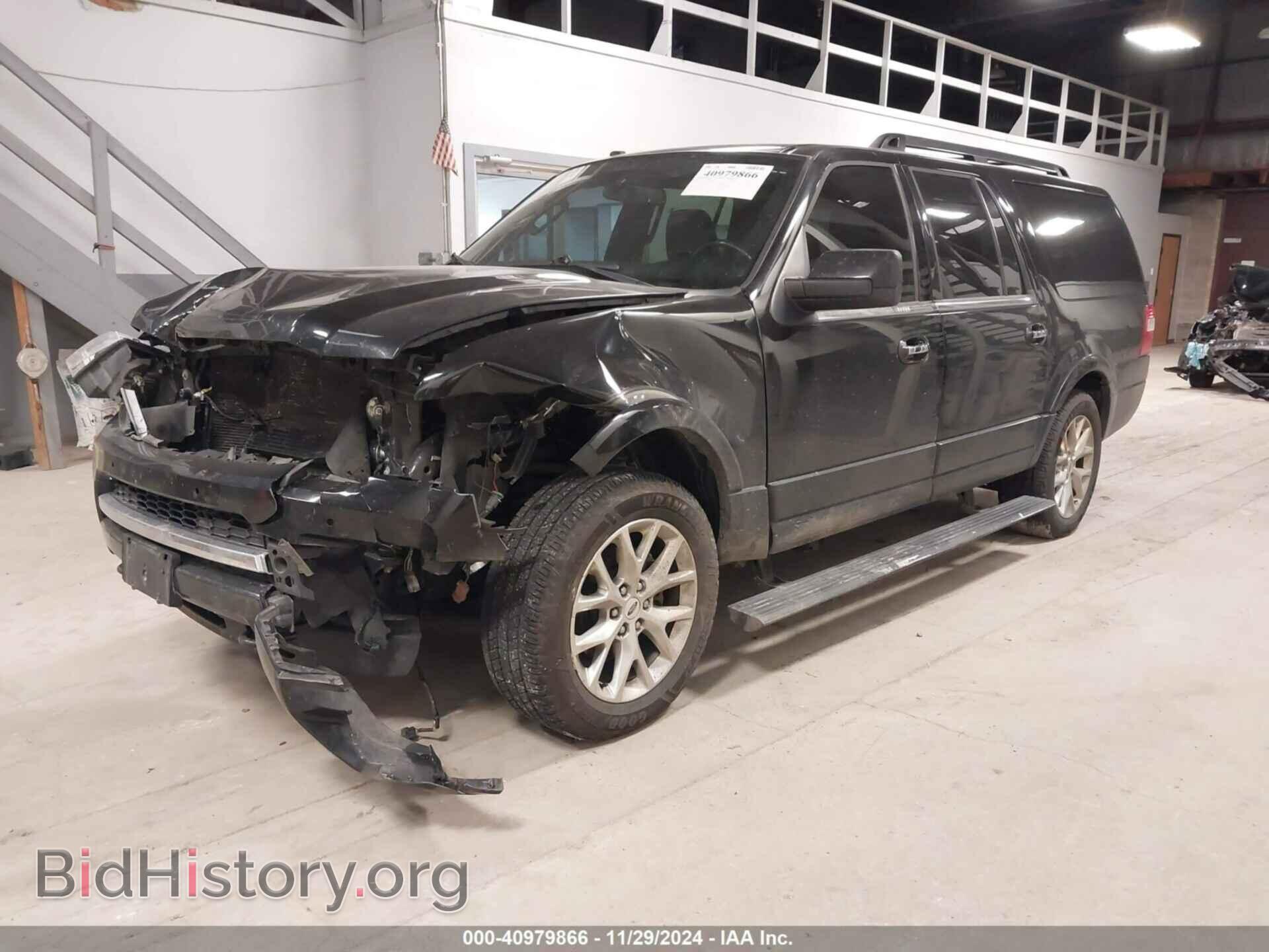 2017 FORD EXPEDITION MAX - VIN: 1FMJK2AT2HEA43252 - Фото 2
