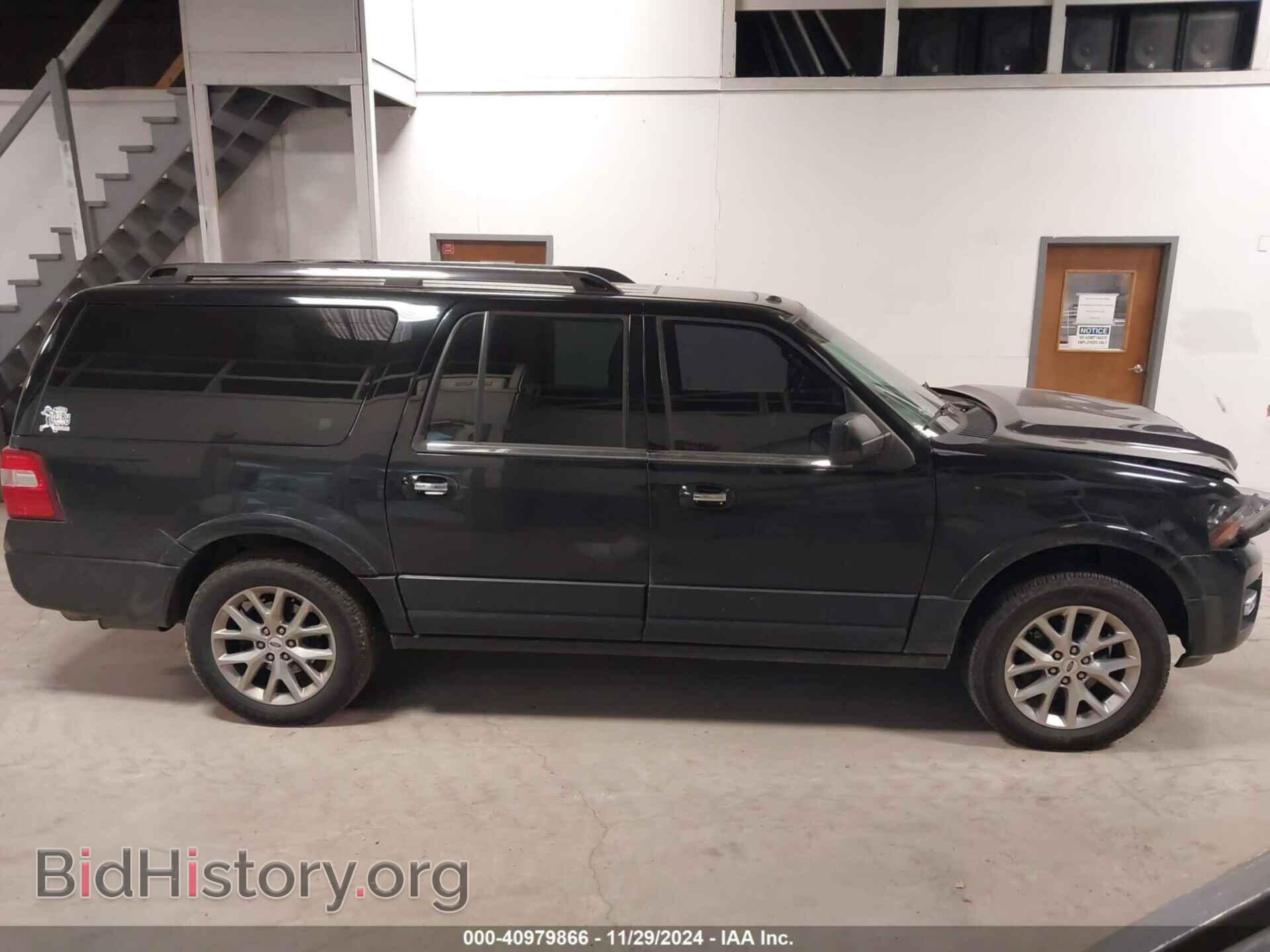 2017 FORD EXPEDITION MAX - VIN: 1FMJK2AT2HEA43252 - Фото 13