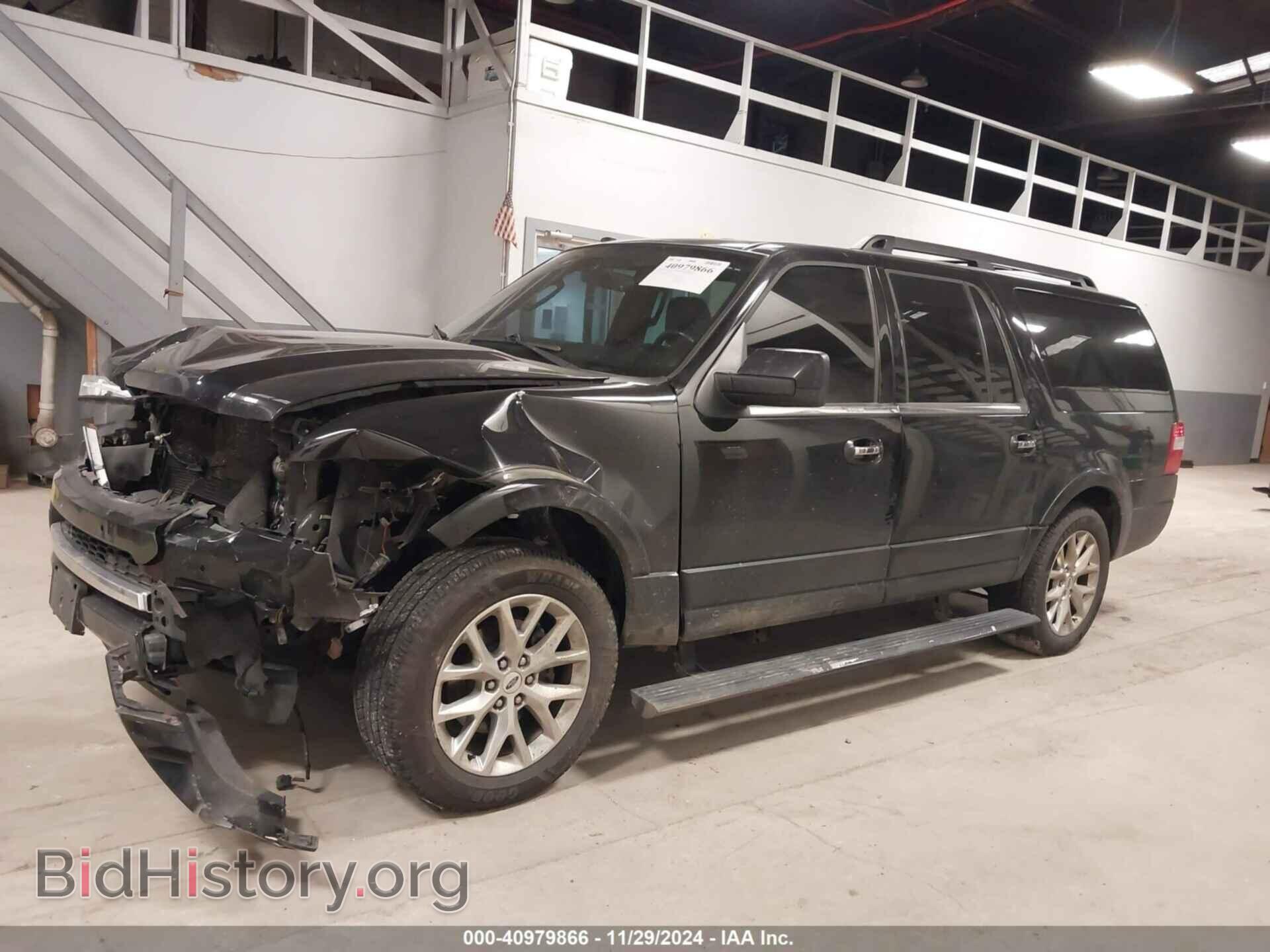 2017 FORD EXPEDITION MAX - VIN: 1FMJK2AT2HEA43252 - Фото 14