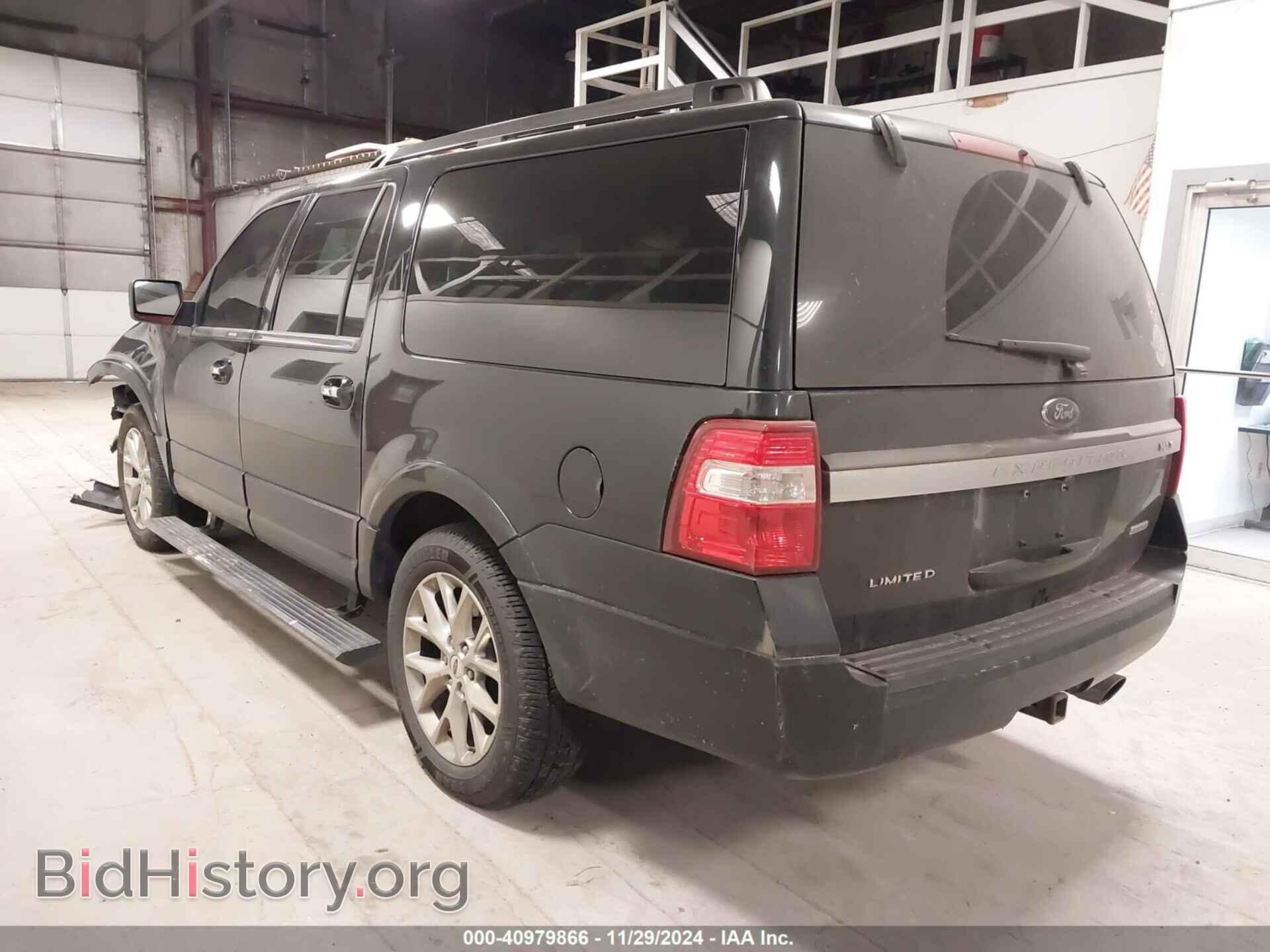 2017 FORD EXPEDITION MAX - VIN: 1FMJK2AT2HEA43252 - Фото 3