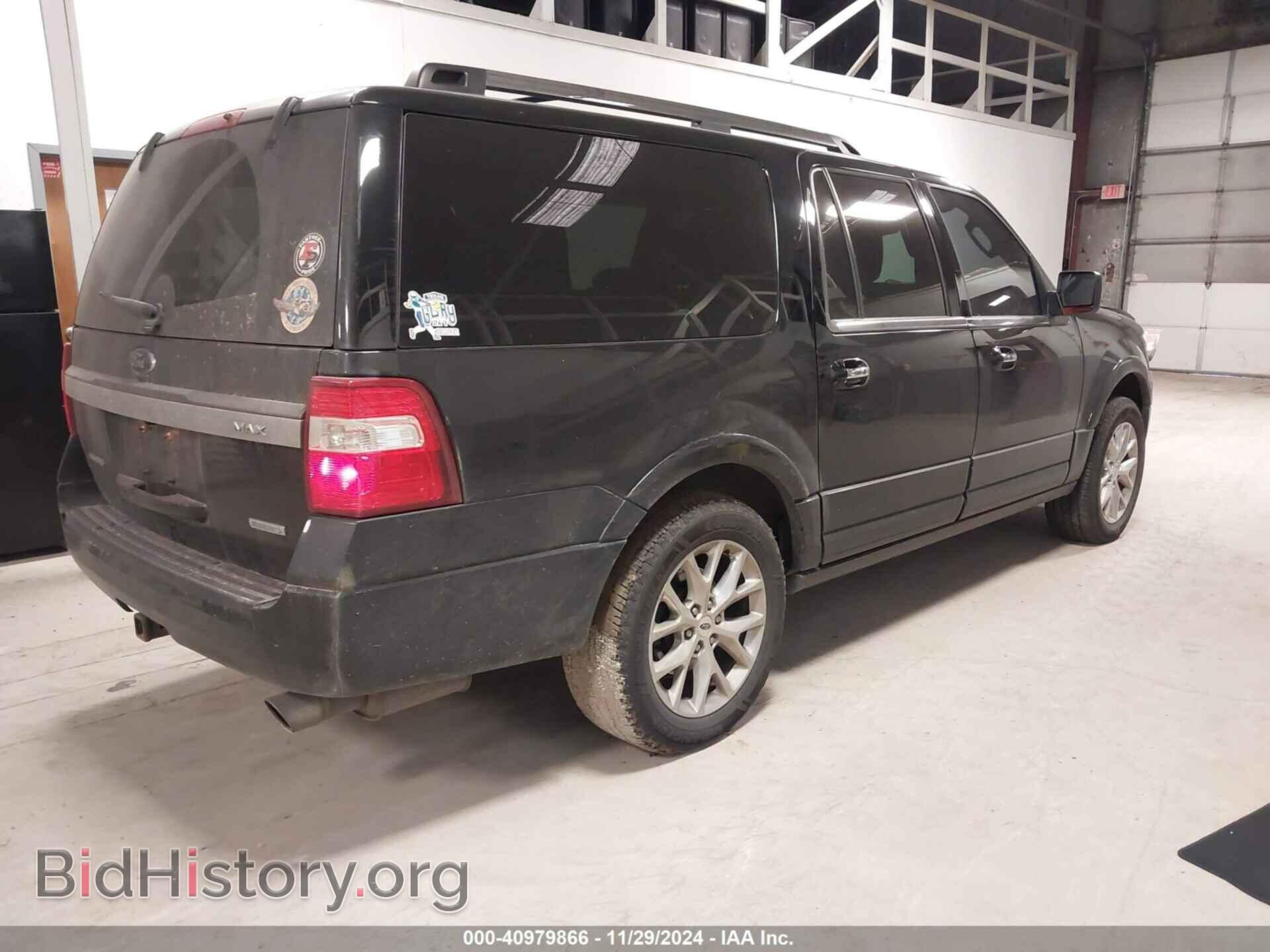 2017 FORD EXPEDITION MAX - VIN: 1FMJK2AT2HEA43252 - Фото 4