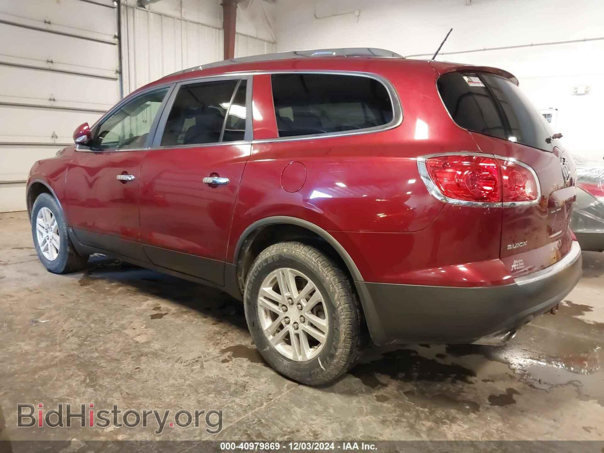 2009 BUICK ENCLAVE - VIN: 5GAER13D89J165626 - Фото 3