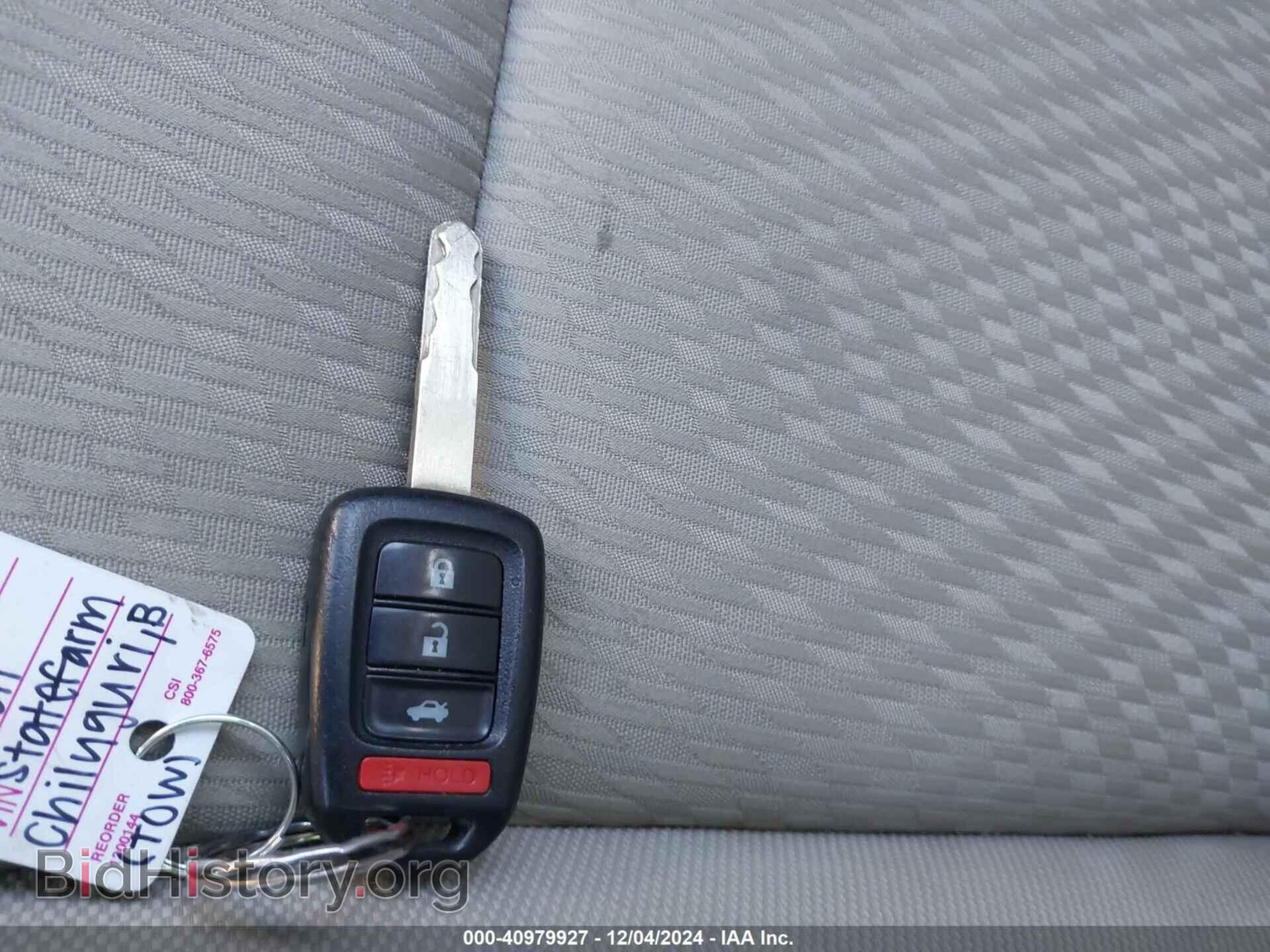 2015 HONDA CIVIC - VIN: 19XFB2F57FE073675 - Фото 11