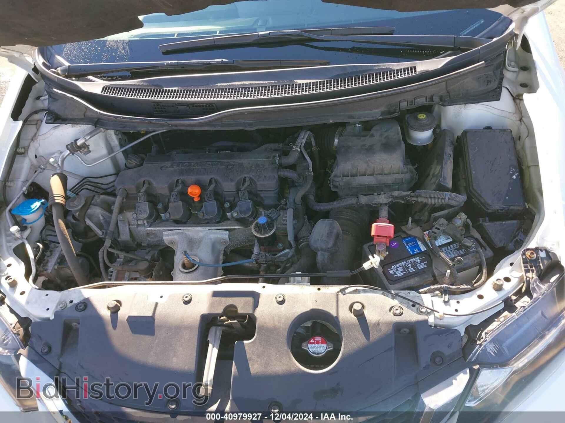 2015 HONDA CIVIC - VIN: 19XFB2F57FE073675 - Фото 10
