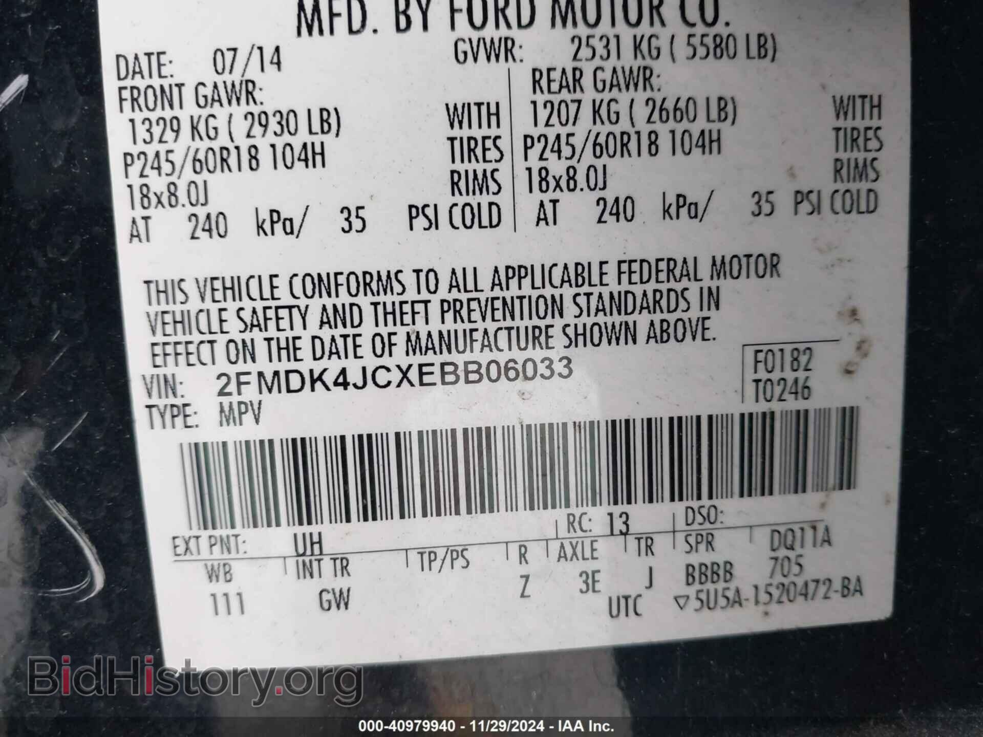 2014 FORD EDGE - VIN: 2FMDK4JCXEBB06033 - Фото 9
