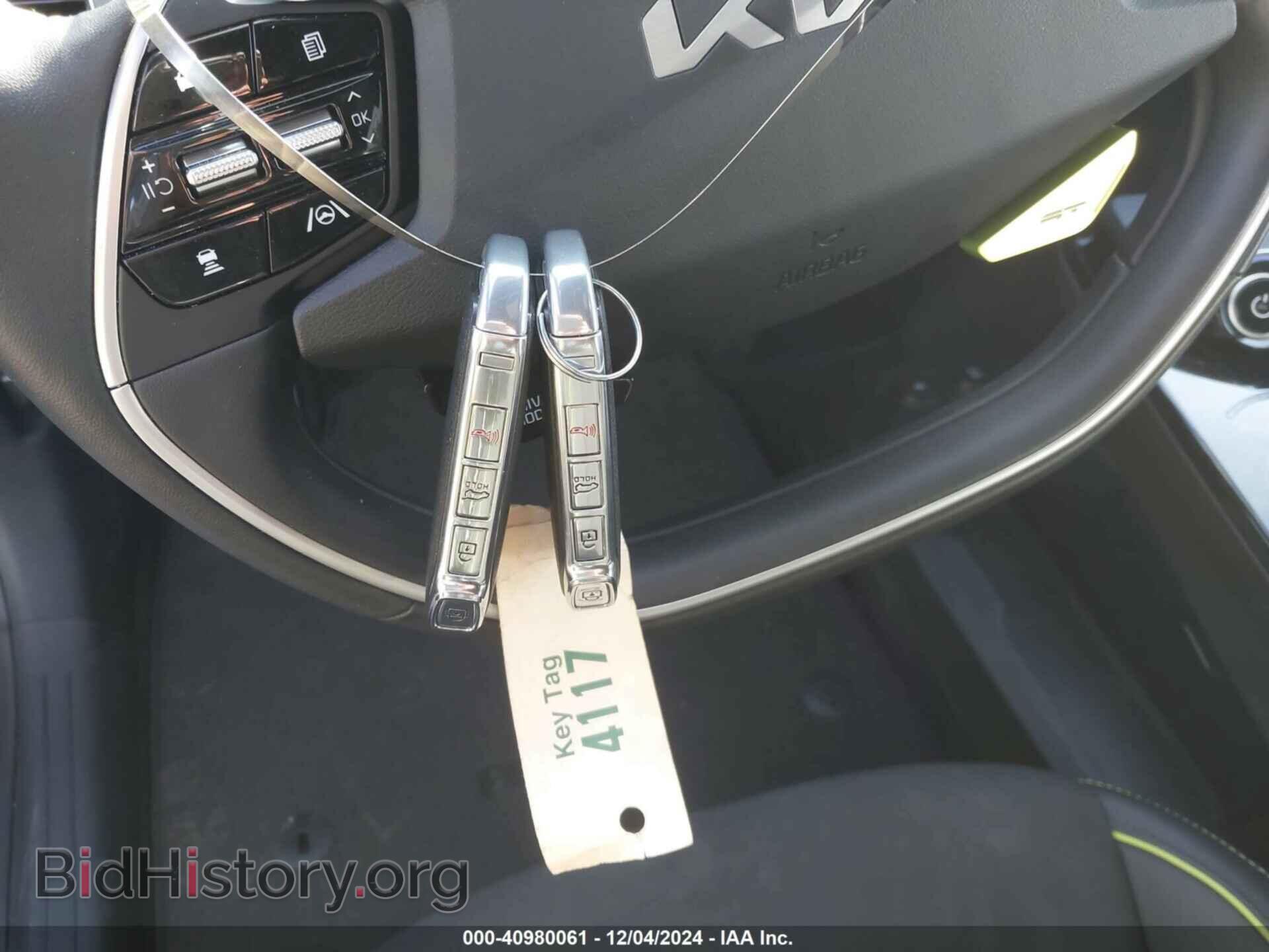 2023 KIA EV6 - VIN: KNDC5DLE3P5109093 - Фото 11