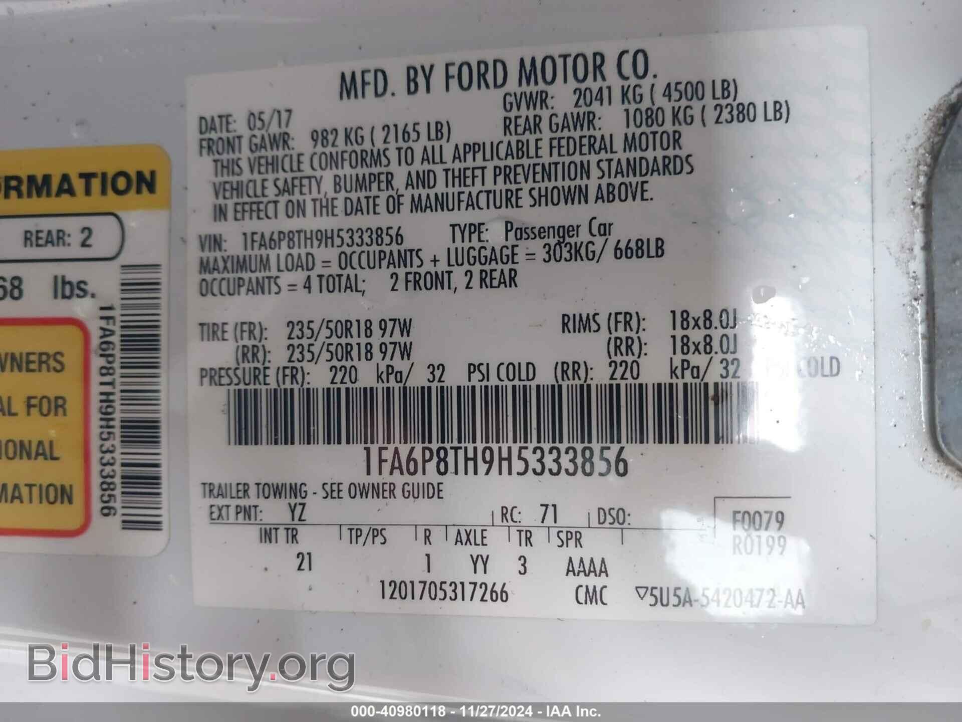 2017 FORD MUSTANG - VIN: 1FA6P8TH9H5333856 - Фото 9