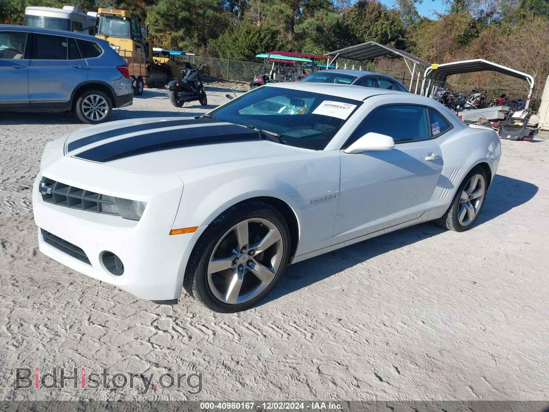 2013 CHEVROLET CAMARO - VIN: 2G1FA1E30D9194131 - Фото 2