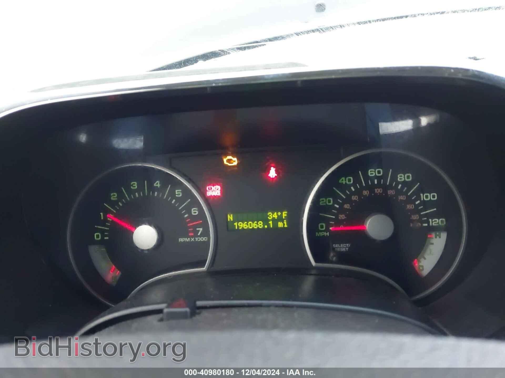 2007 FORD EXPLORER - VIN: 1FMEU73817UB04211 - Фото 7