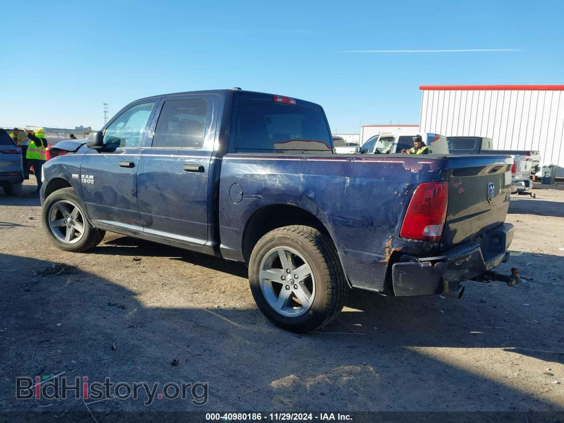 2013 RAM 1500 - VIN: 1C6RR7KTXDS539451 - Фото 3