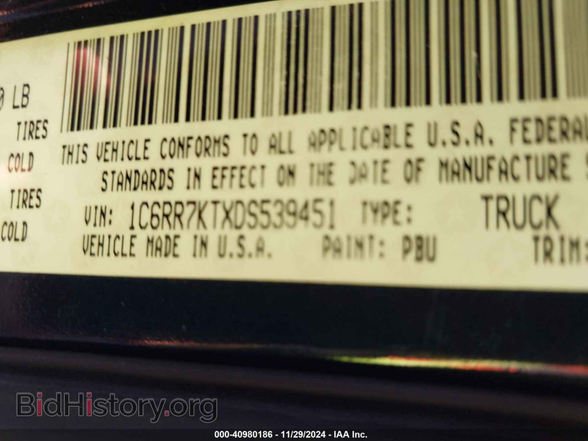 2013 RAM 1500 - VIN: 1C6RR7KTXDS539451 - Фото 9