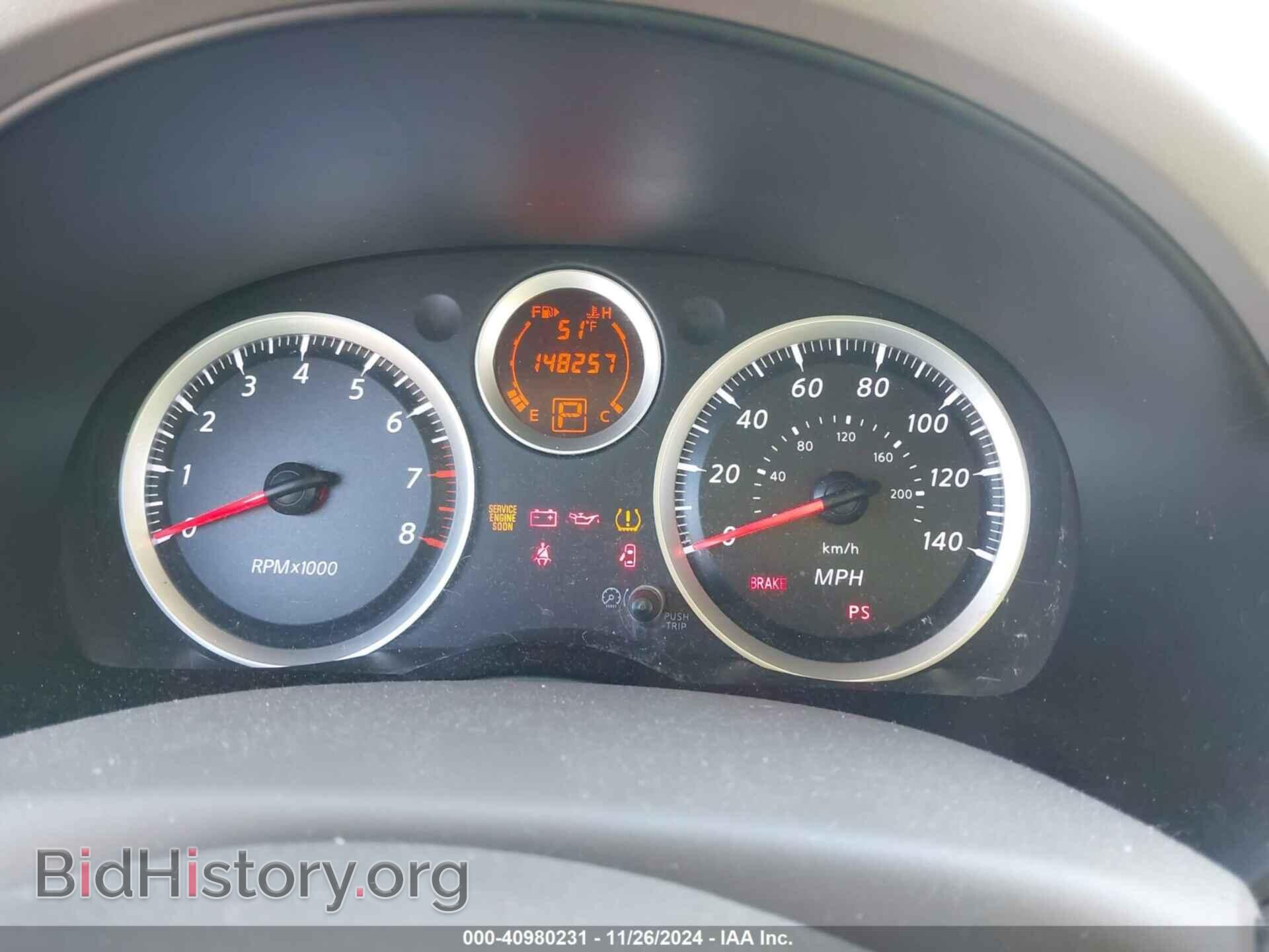 2012 NISSAN SENTRA - VIN: 3N1AB6AP1CL686380 - Фото 7