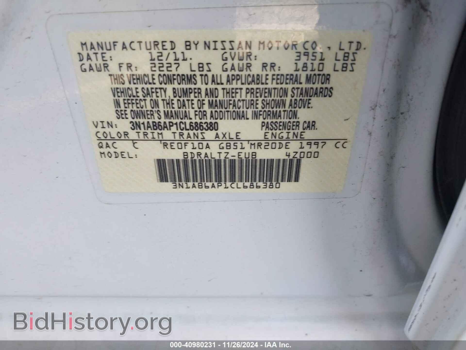 2012 NISSAN SENTRA - VIN: 3N1AB6AP1CL686380 - Фото 9