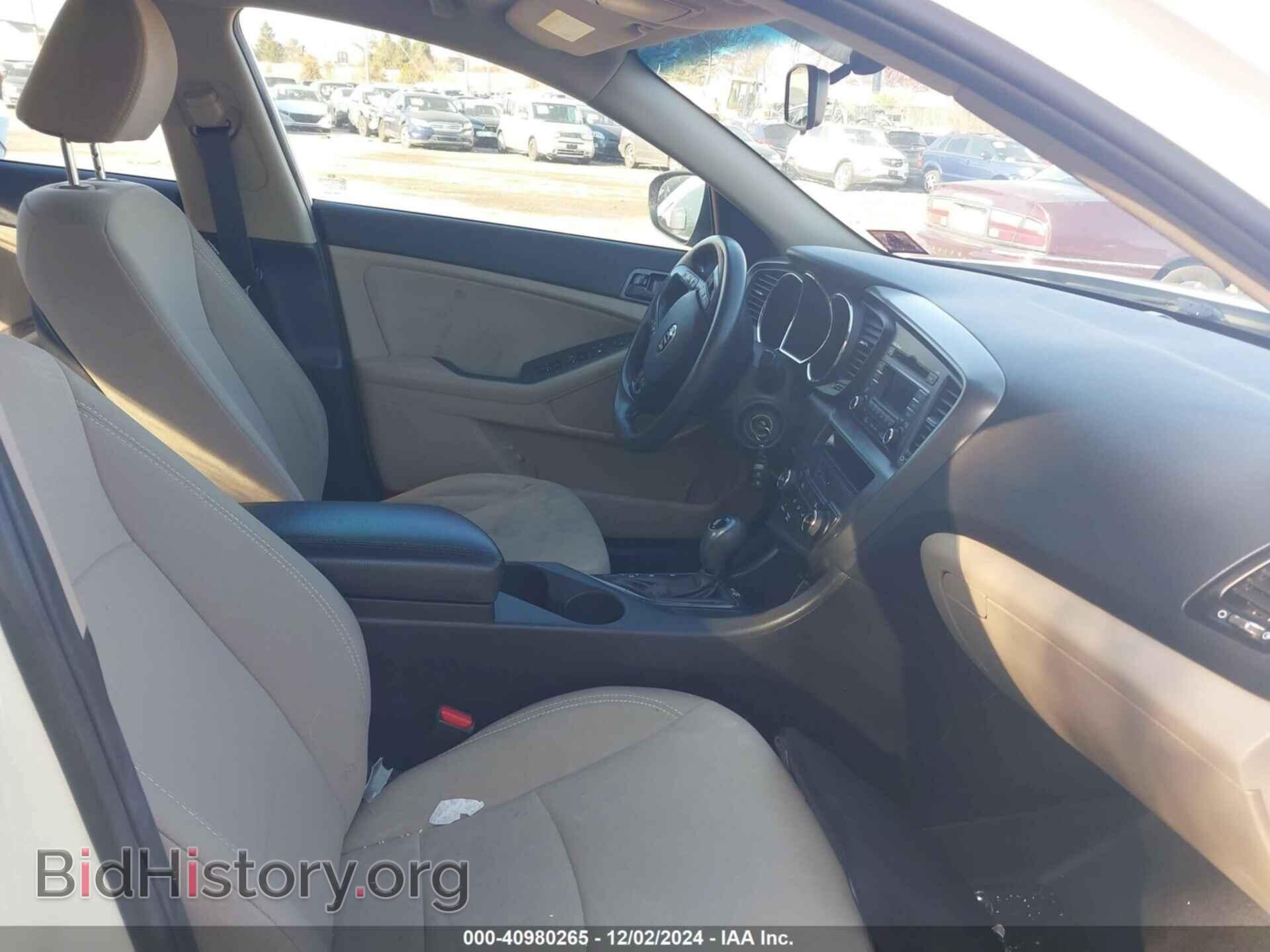 2013 KIA OPTIMA - VIN: KNAGM4A77D5371765 - Photo 5