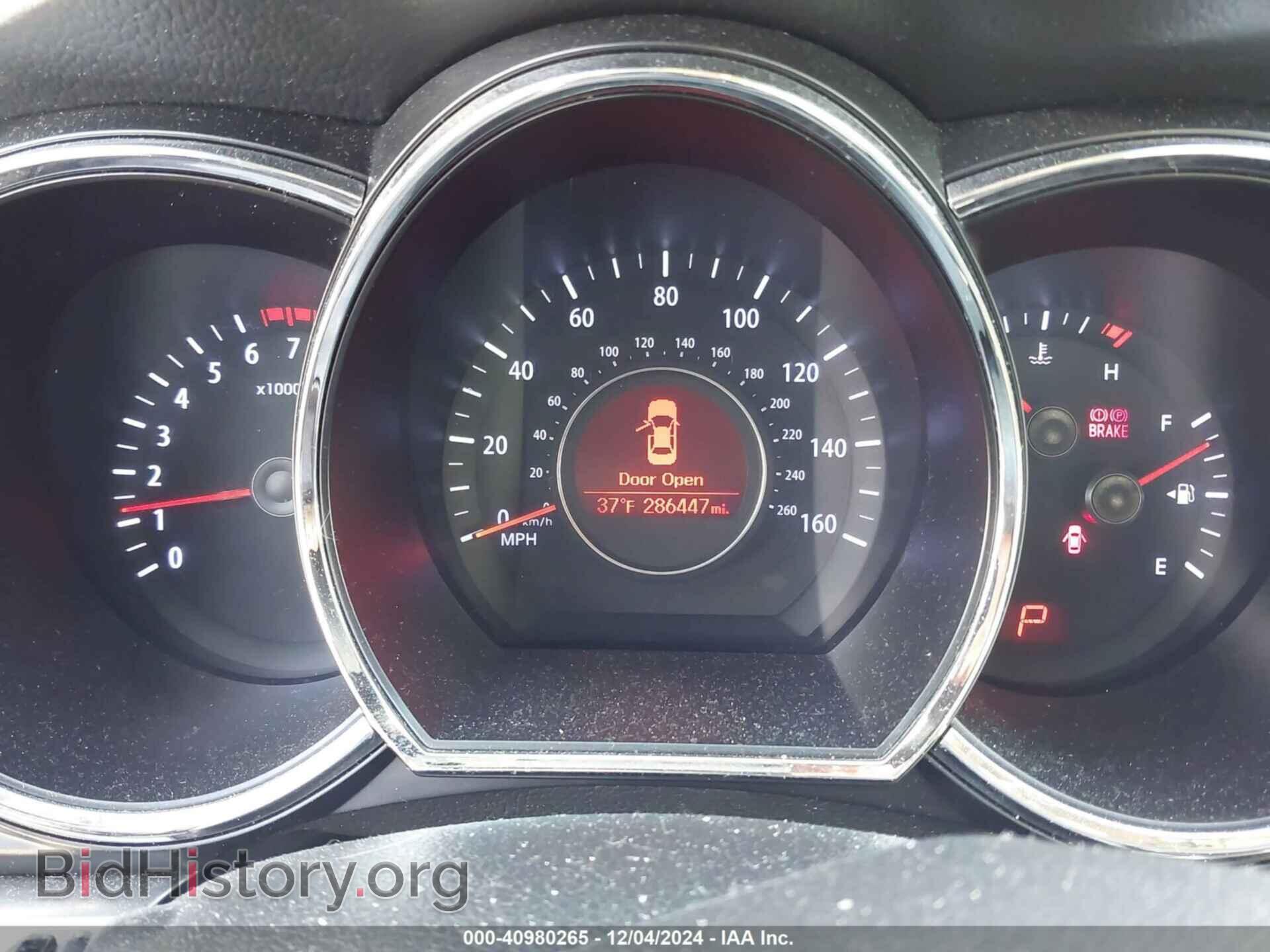 2013 KIA OPTIMA - VIN: KNAGM4A77D5371765 - Photo 7