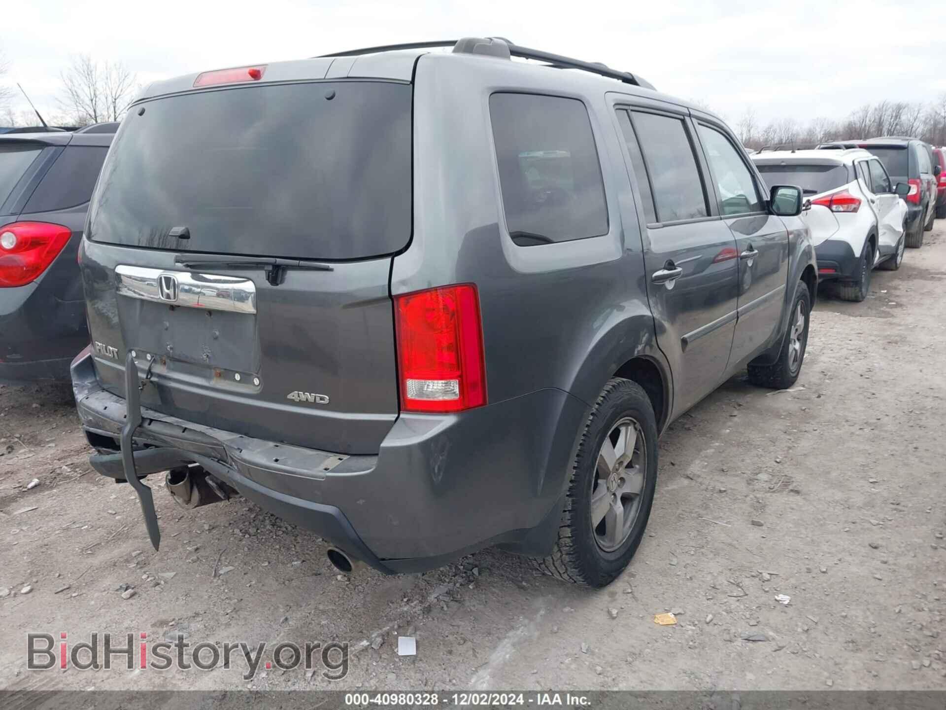 2010 HONDA PILOT - VIN: 5FNYF4H66AB032634 - Фото 4