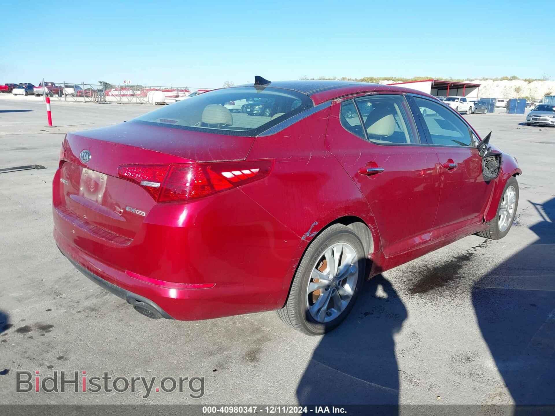 2012 KIA OPTIMA - VIN: 5XXGN4A78CG085790 - Фото 4