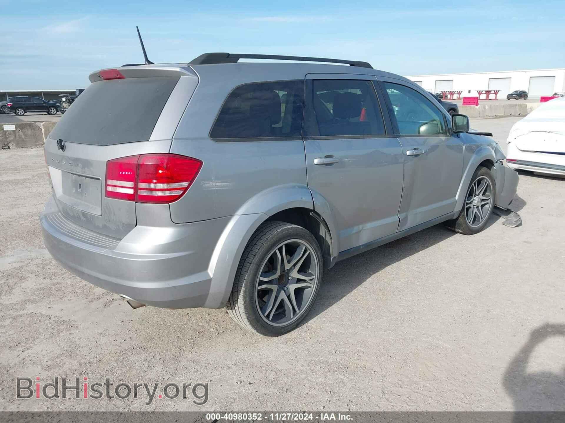 2019 DODGE JOURNEY - VIN: 3C4PDCAB2KT873503 - Фото 4