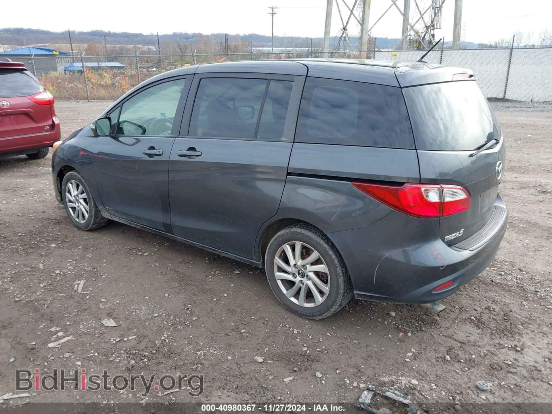 2014 MAZDA MAZDA5 - VIN: JM1CW2BL7E0164853 - Фото 3