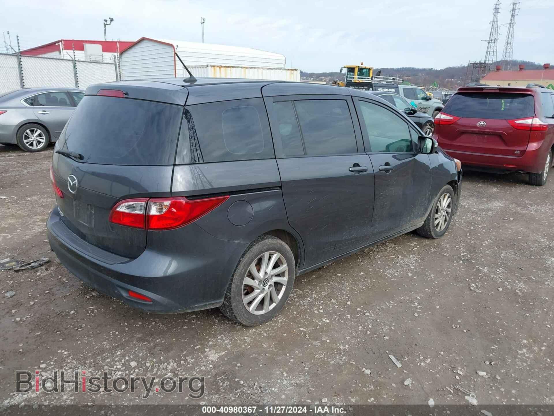 2014 MAZDA MAZDA5 - VIN: JM1CW2BL7E0164853 - Фото 4